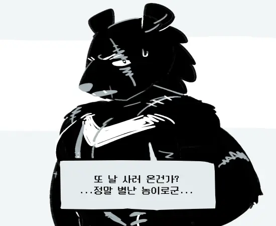 웹툰 이미지 16