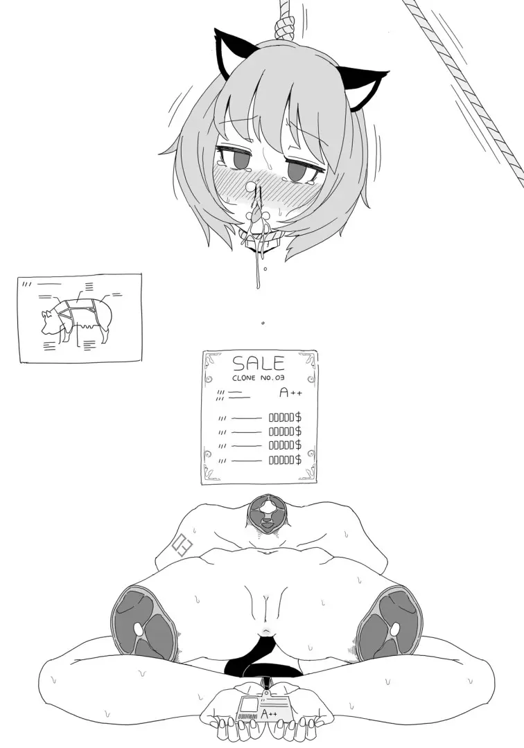 웹툰 이미지 21