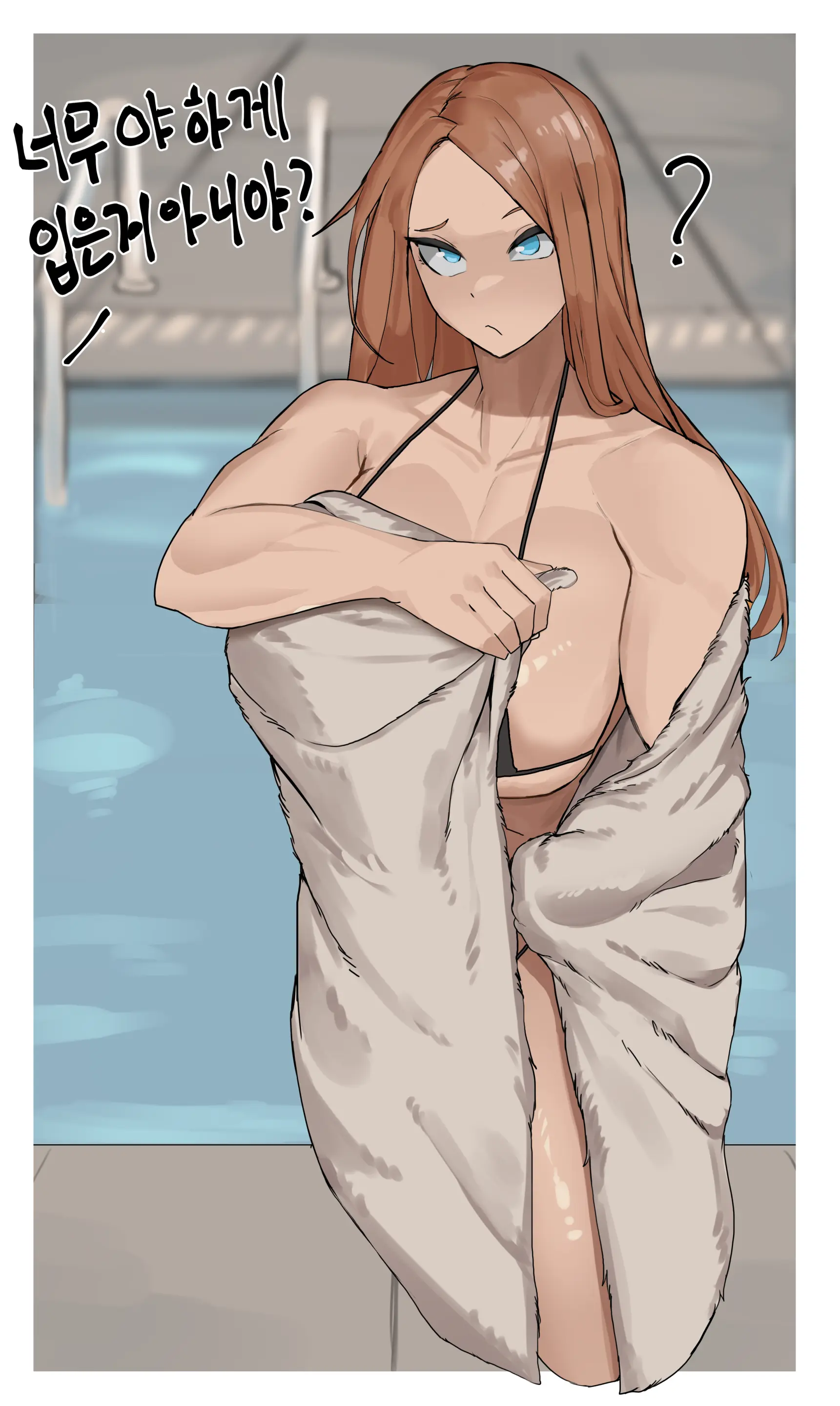 웹툰 이미지 93