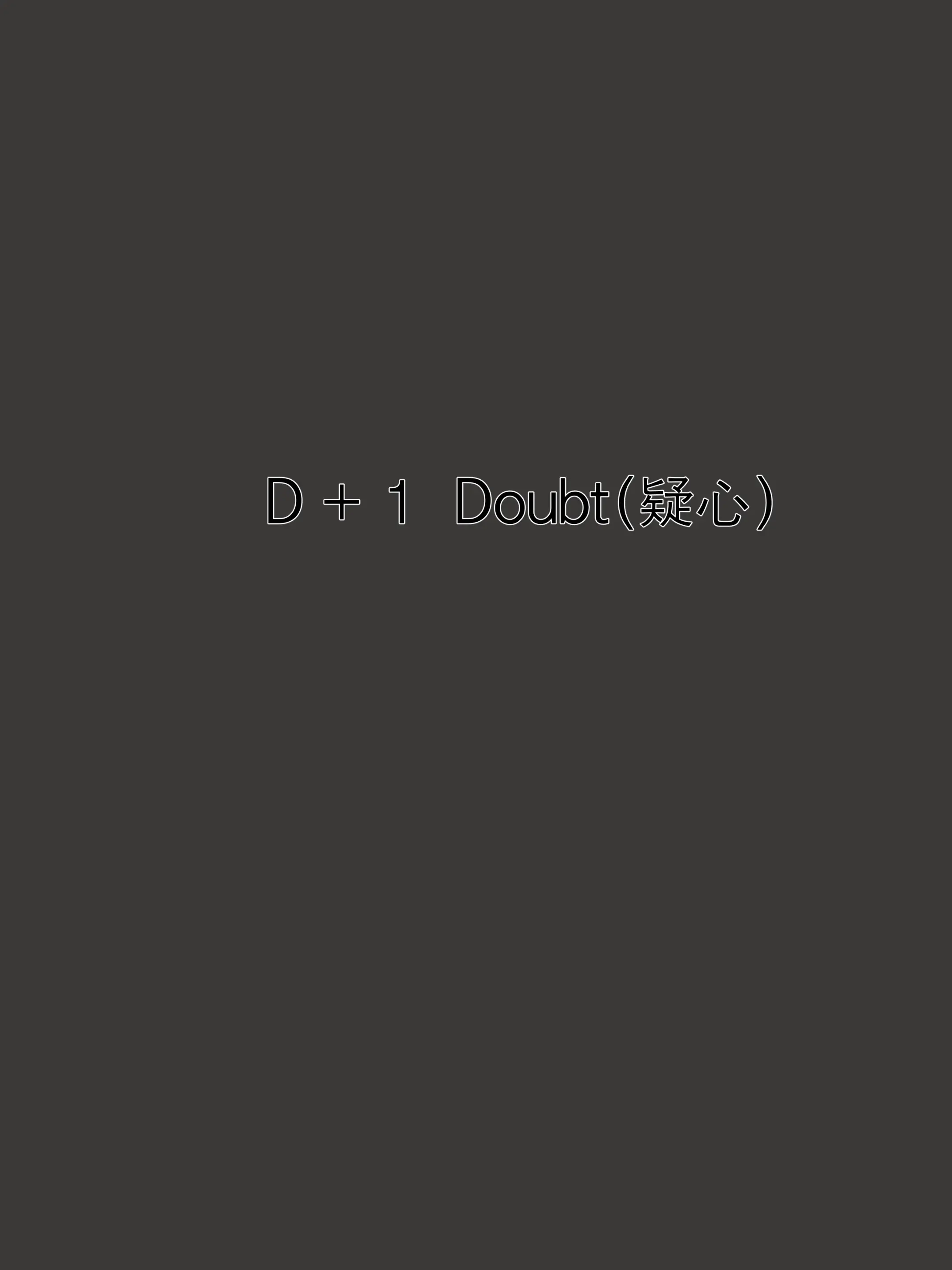 웹툰 이미지 43