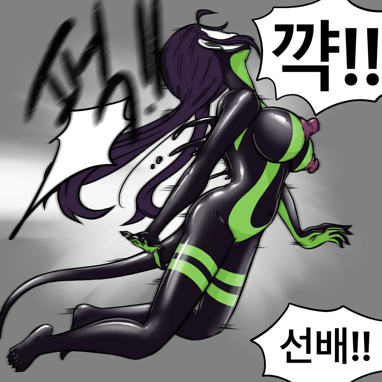 웹툰 이미지 200