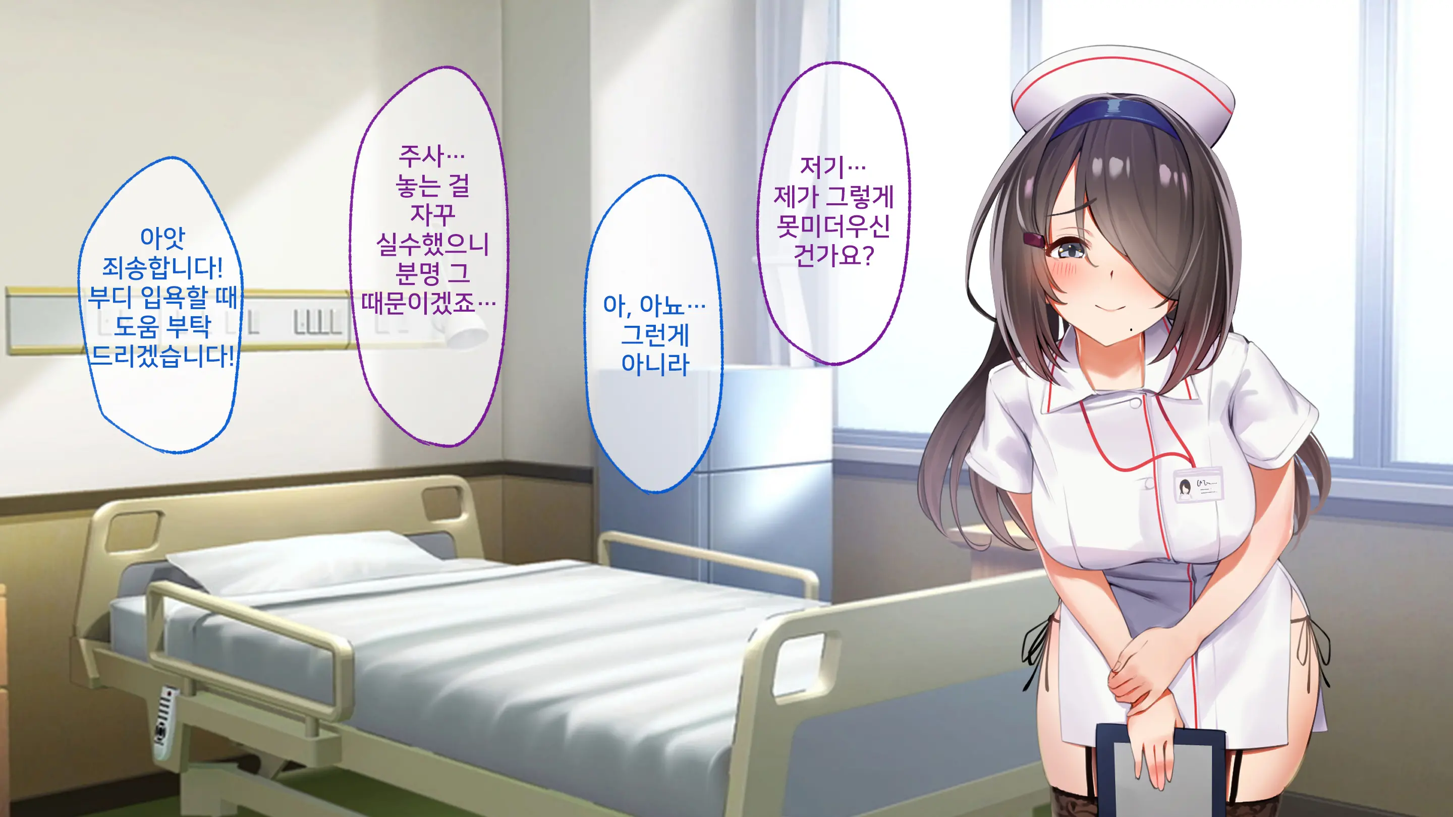 웹툰 이미지 107