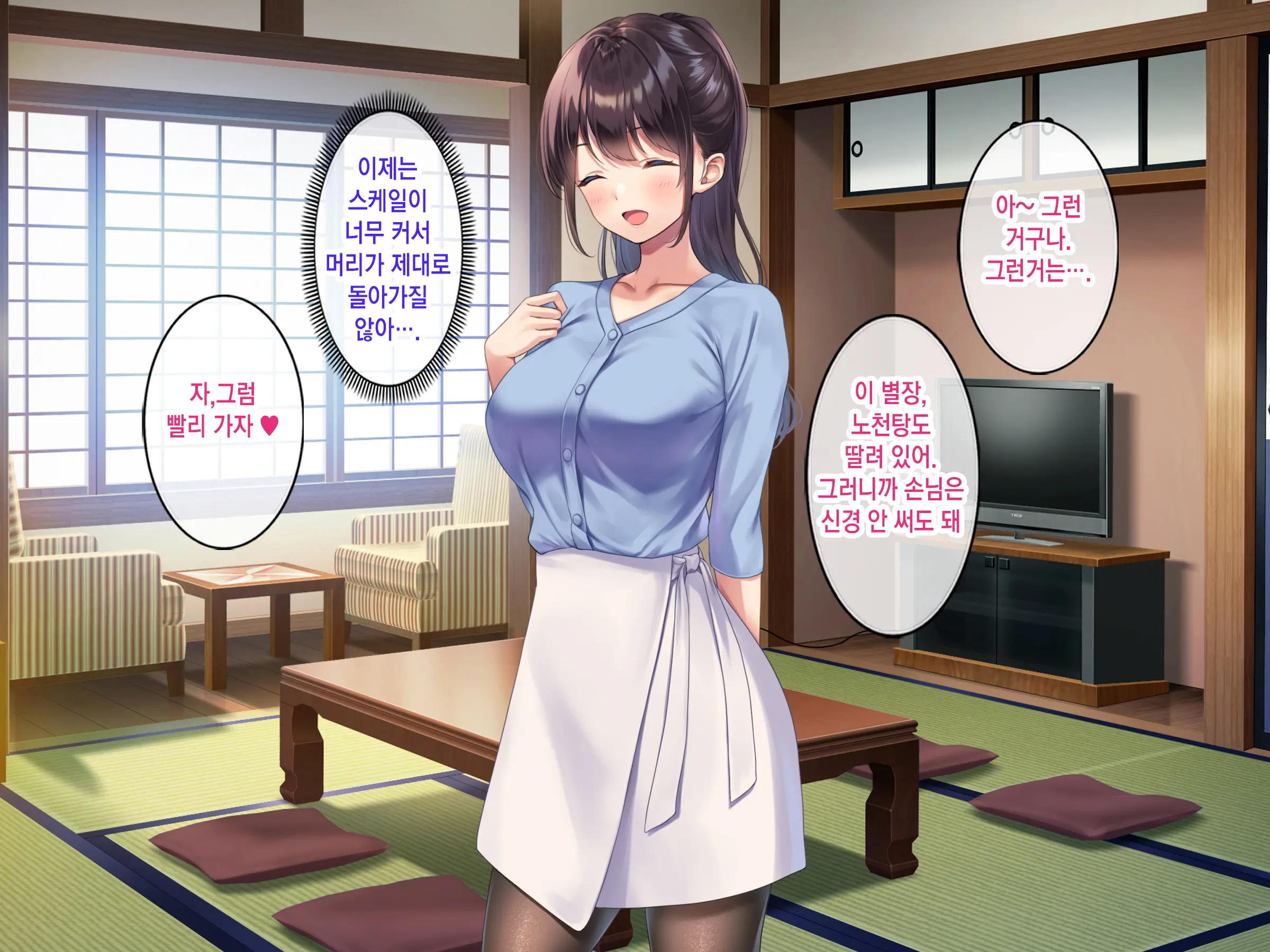 웹툰 이미지 140