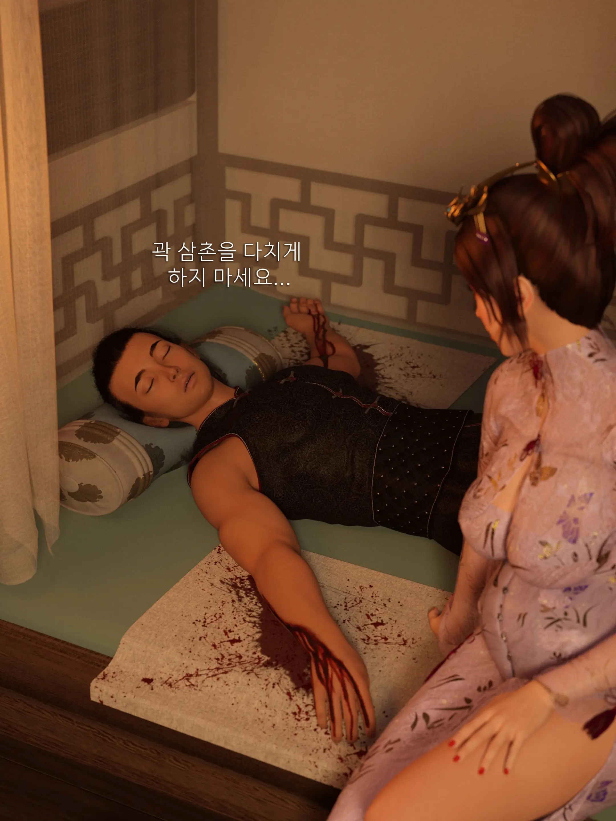 웹툰 이미지 9