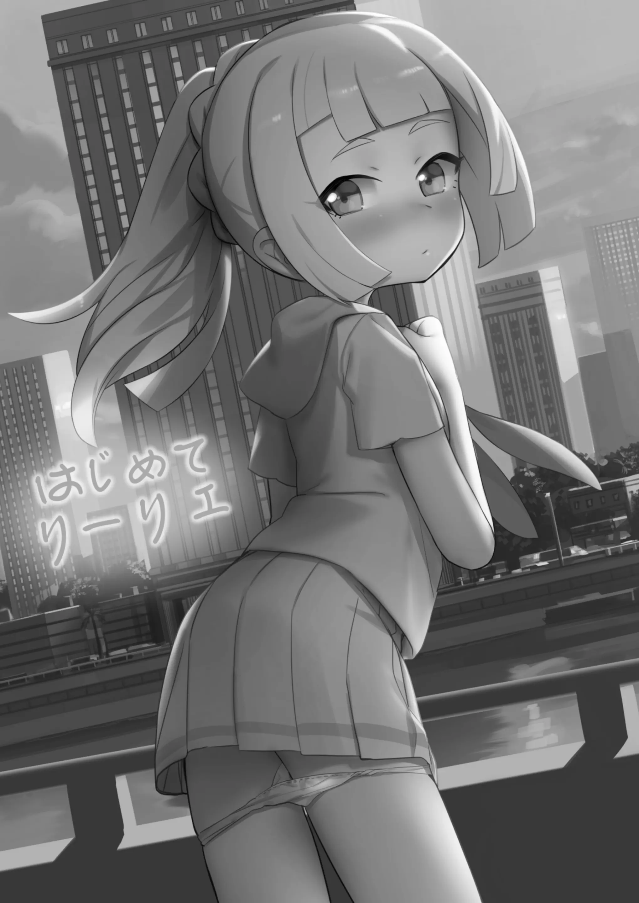 웹툰 이미지 3