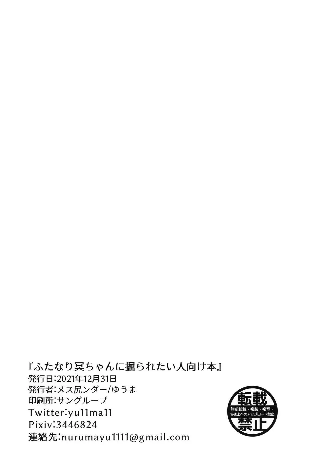 웹툰 이미지 13