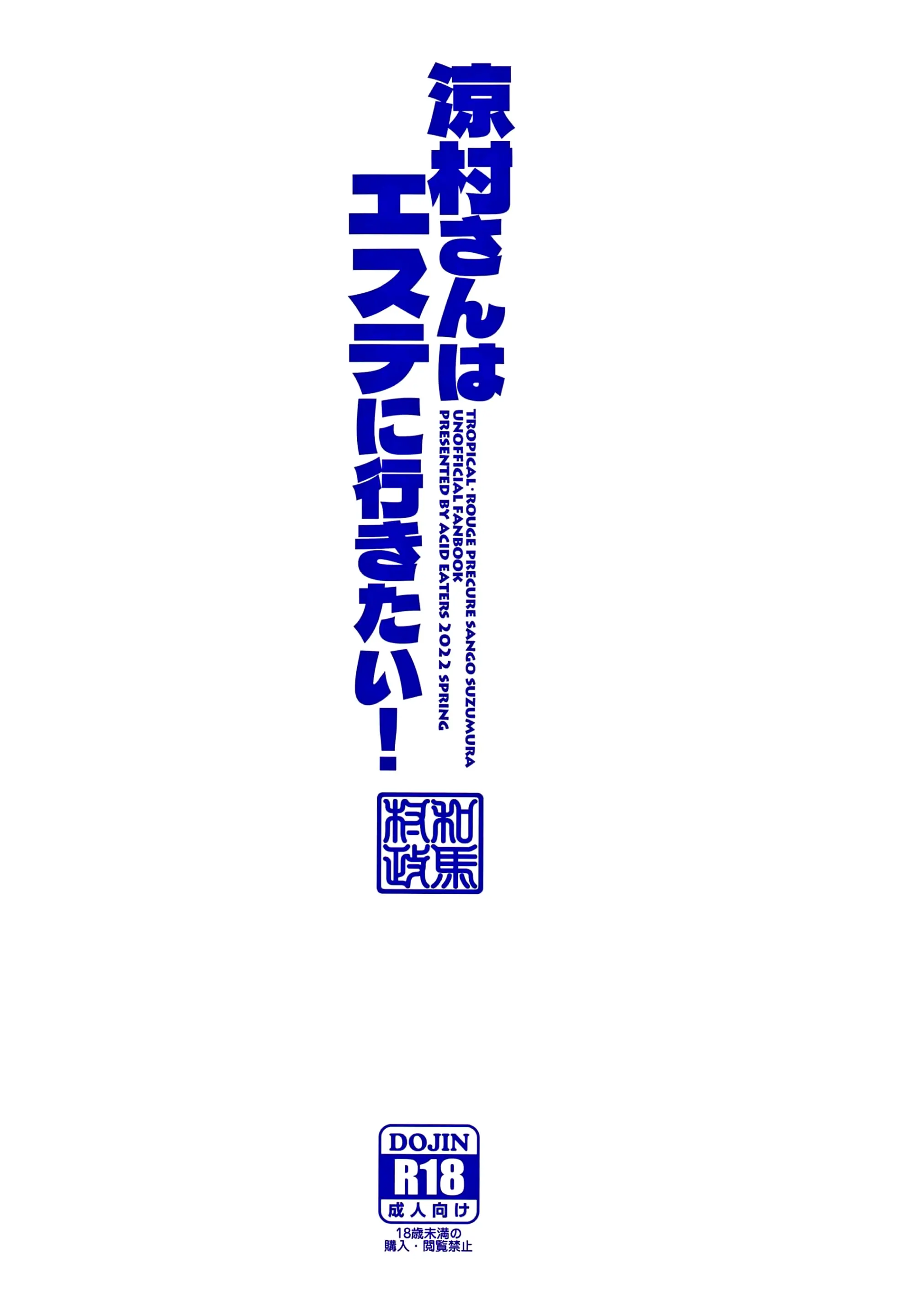 웹툰 이미지 25