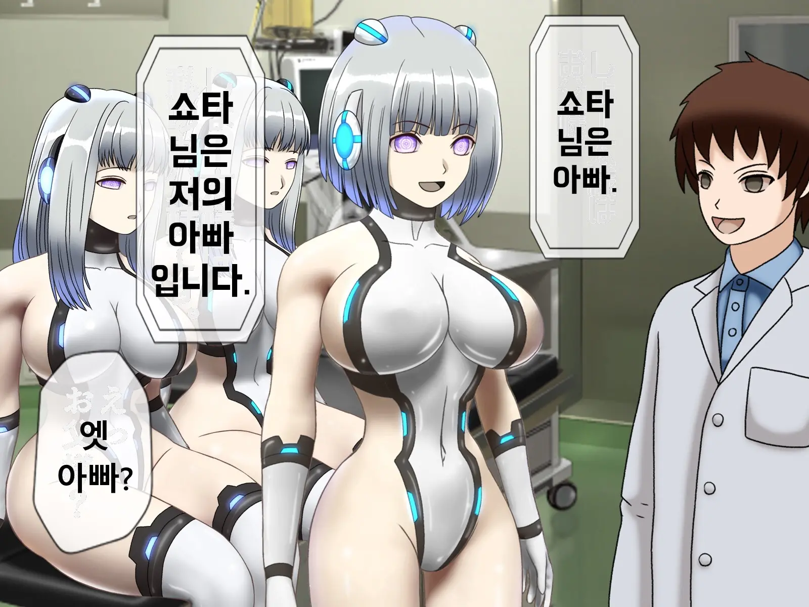 웹툰 이미지 34