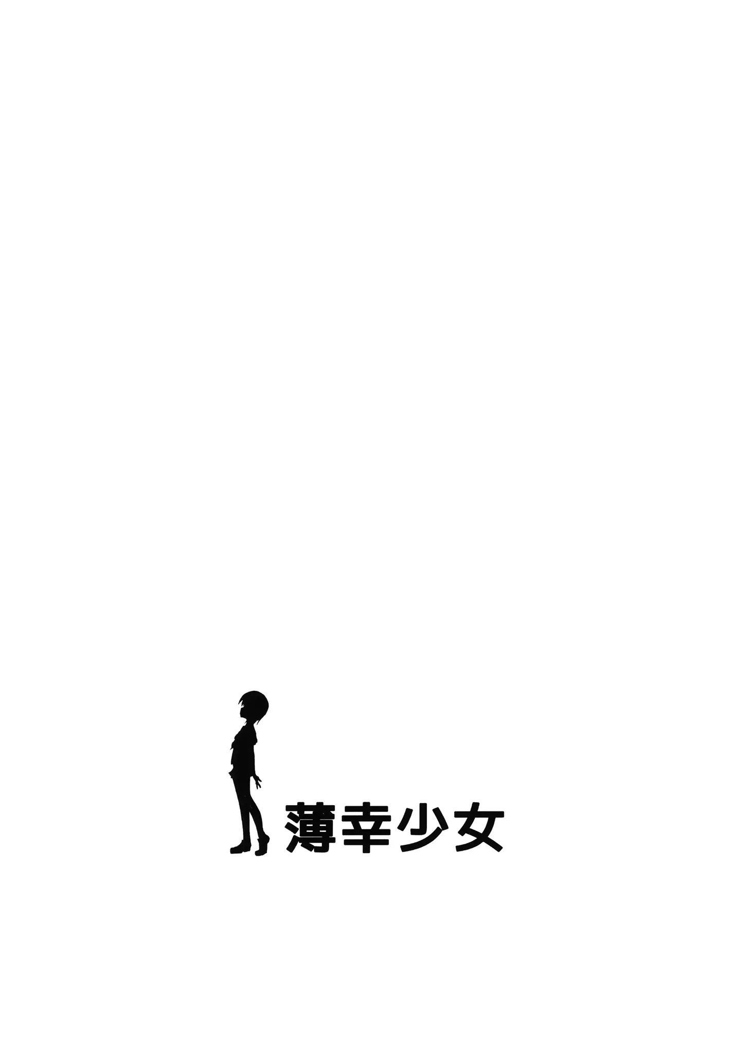 웹툰 이미지 27