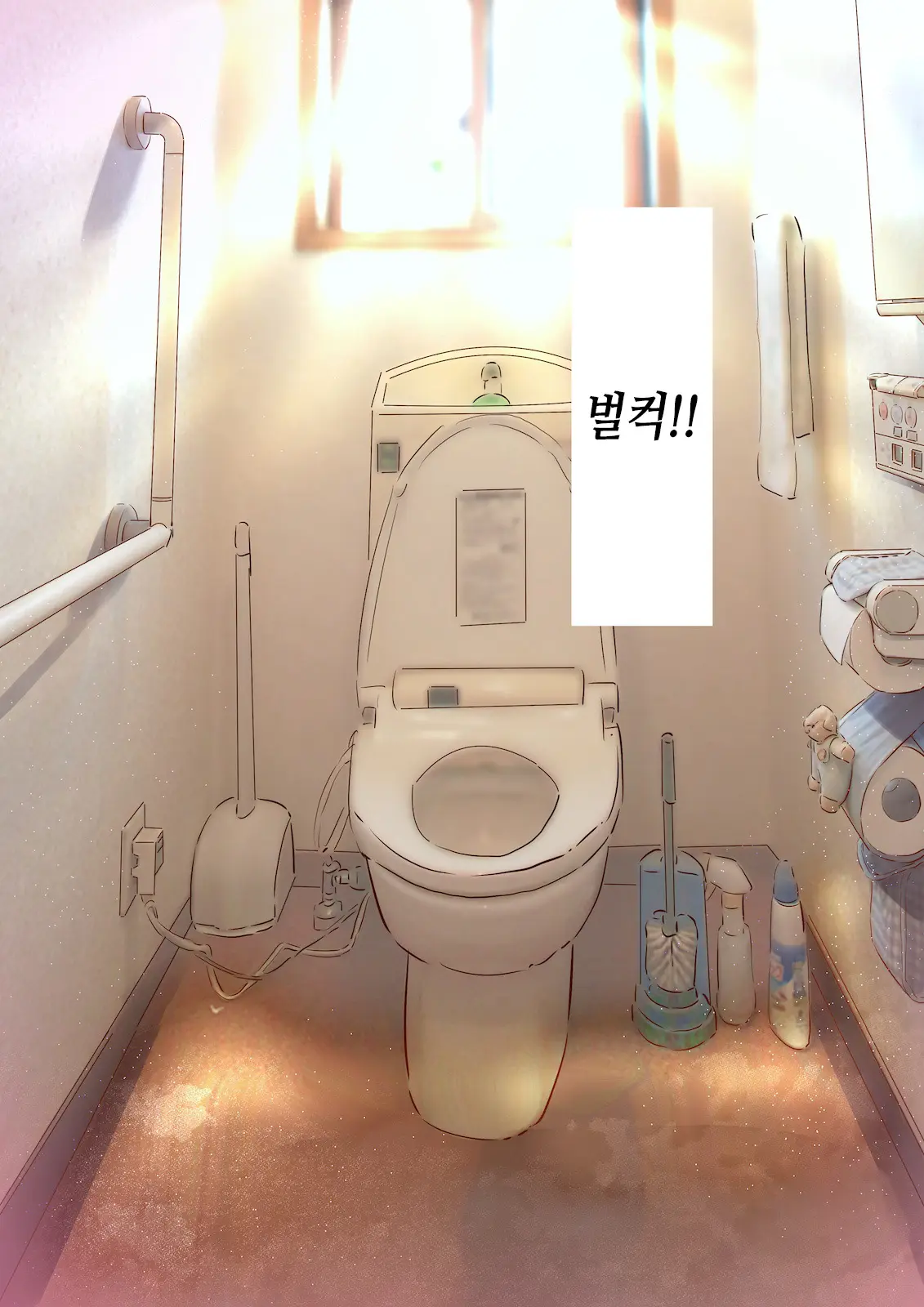 웹툰 이미지 38