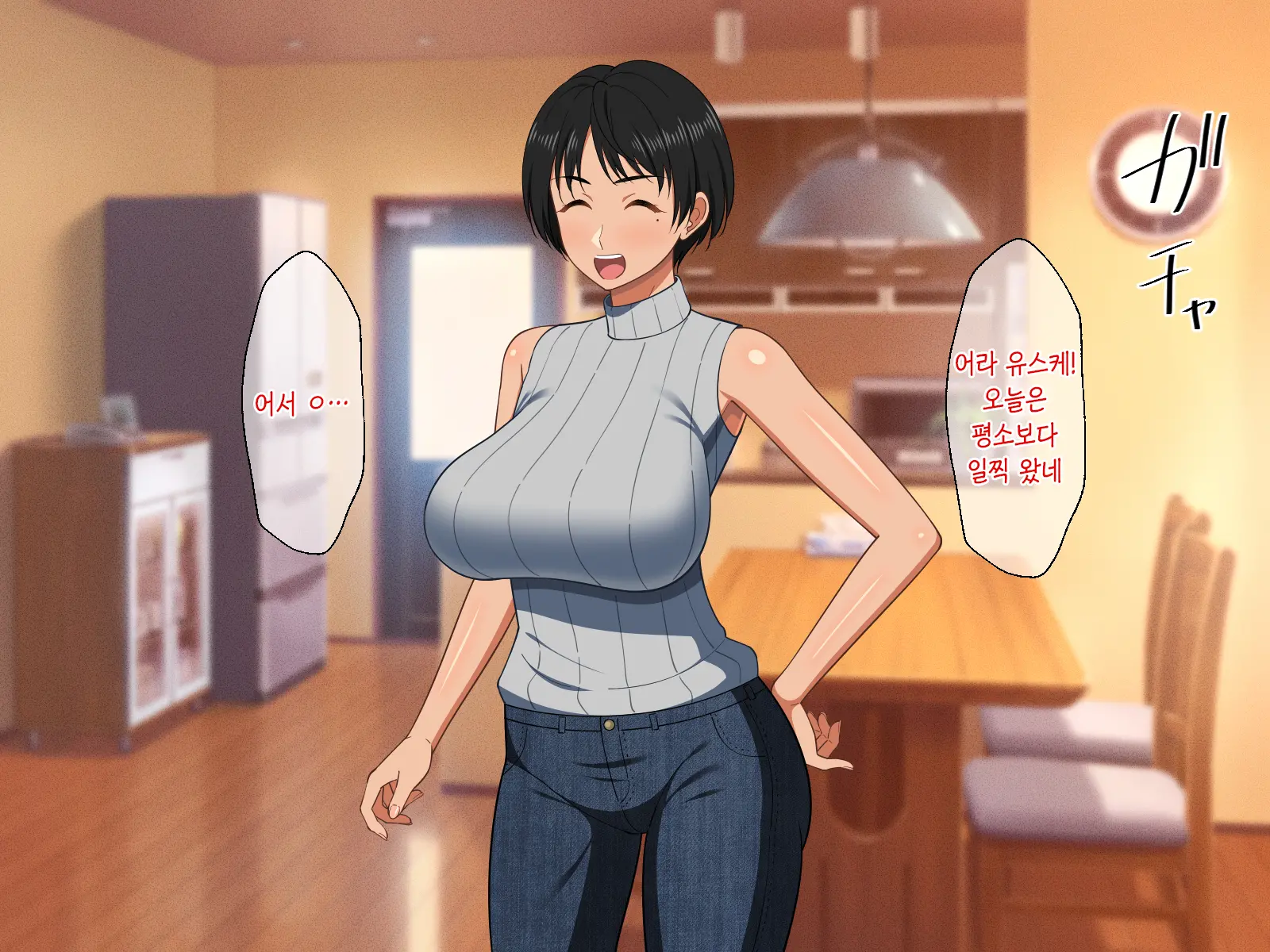 웹툰 이미지 39