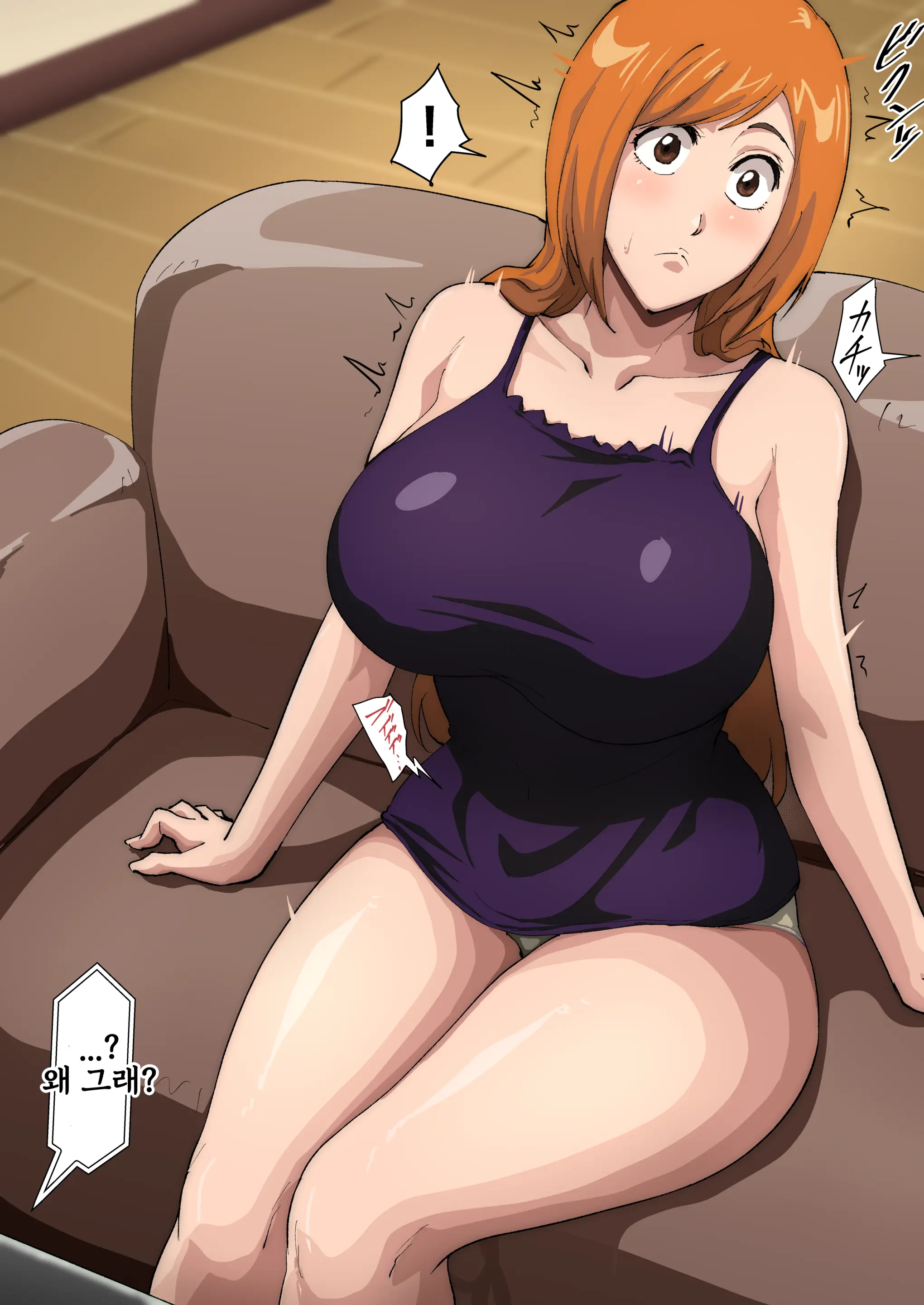 웹툰 이미지 370