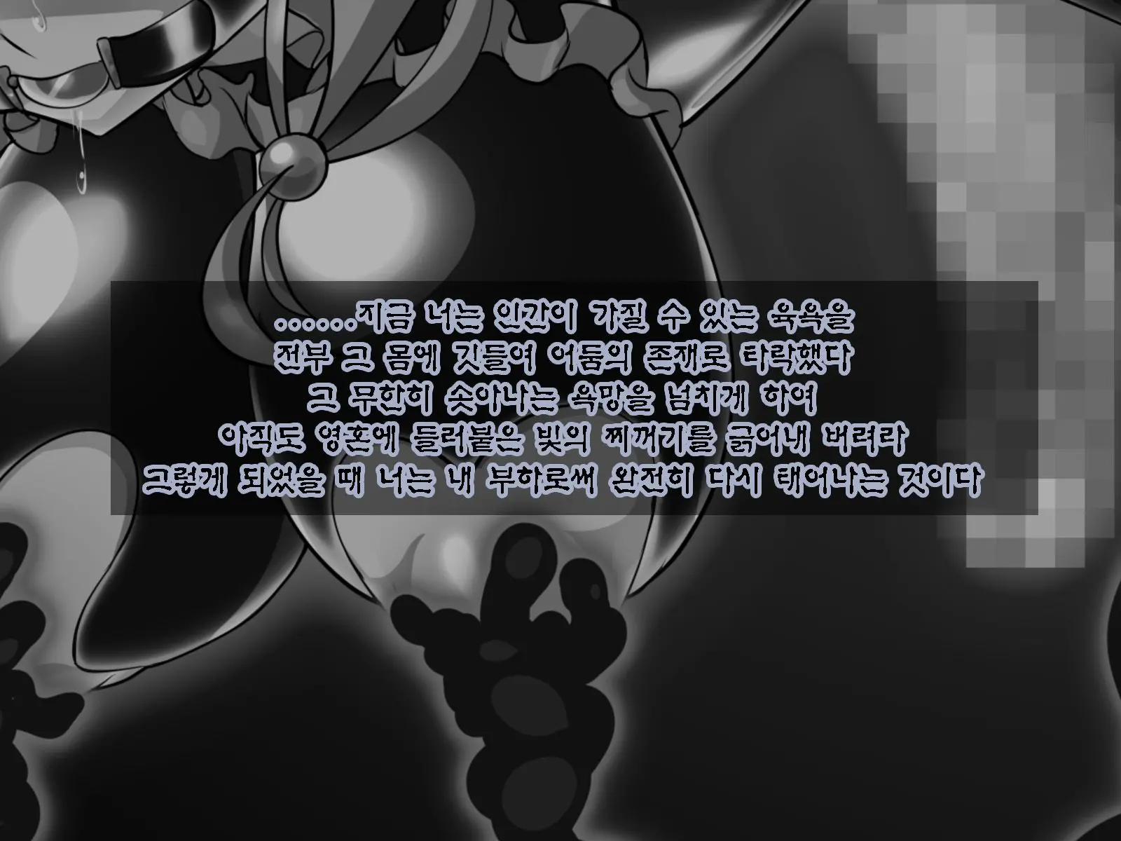 웹툰 이미지 115
