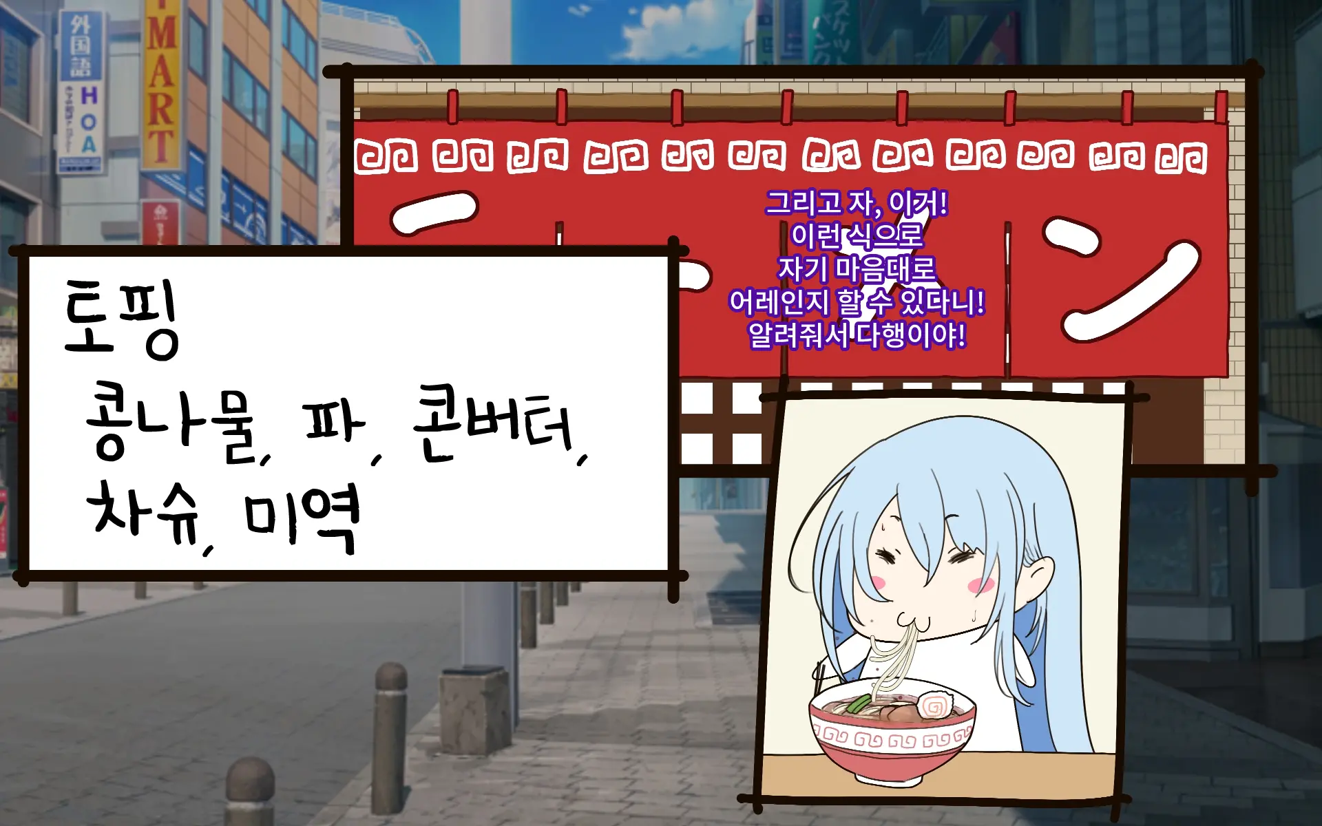 웹툰 이미지 14
