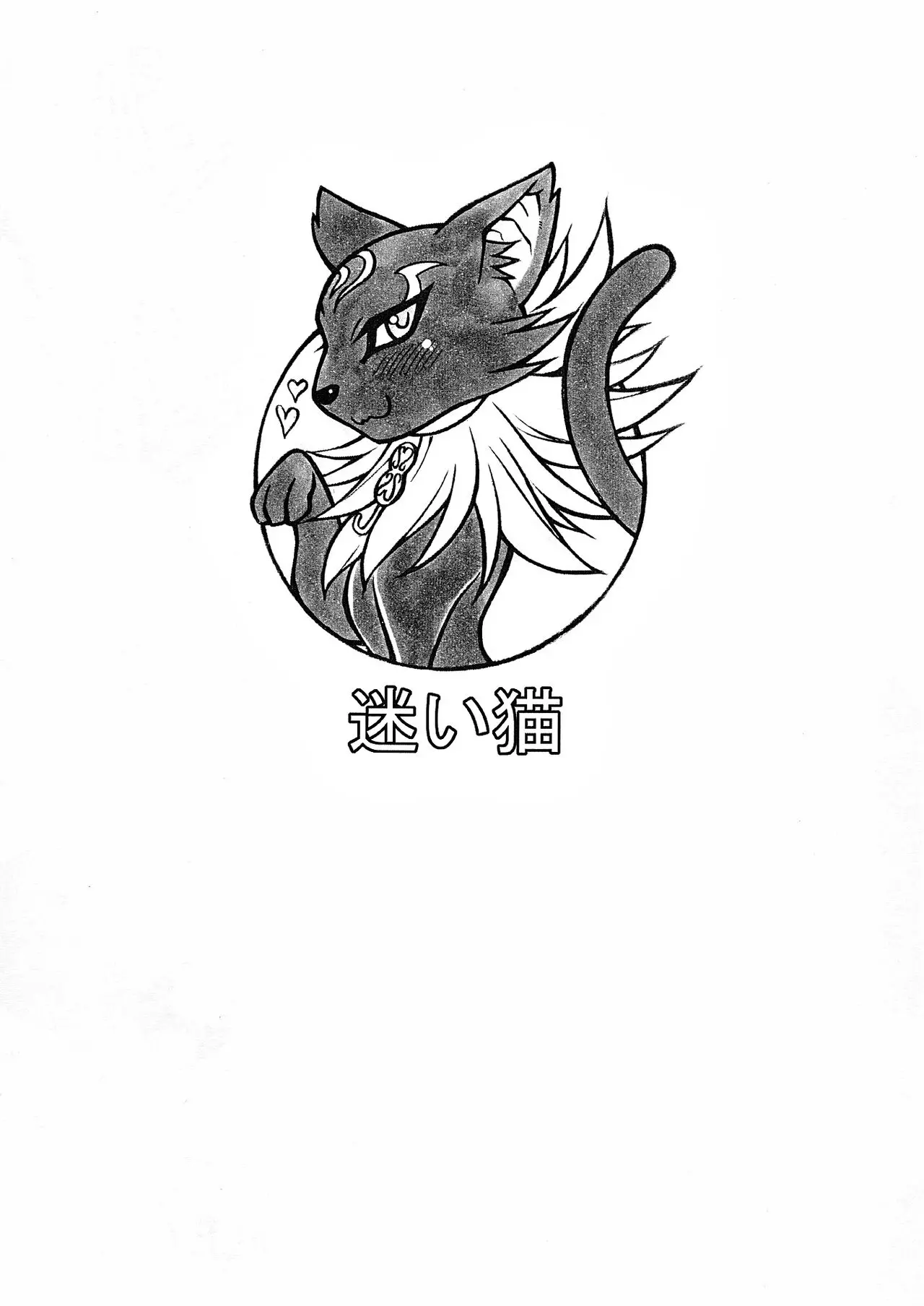 웹툰 이미지 15