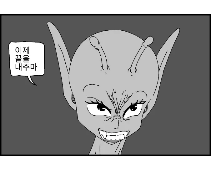 웹툰 이미지 71