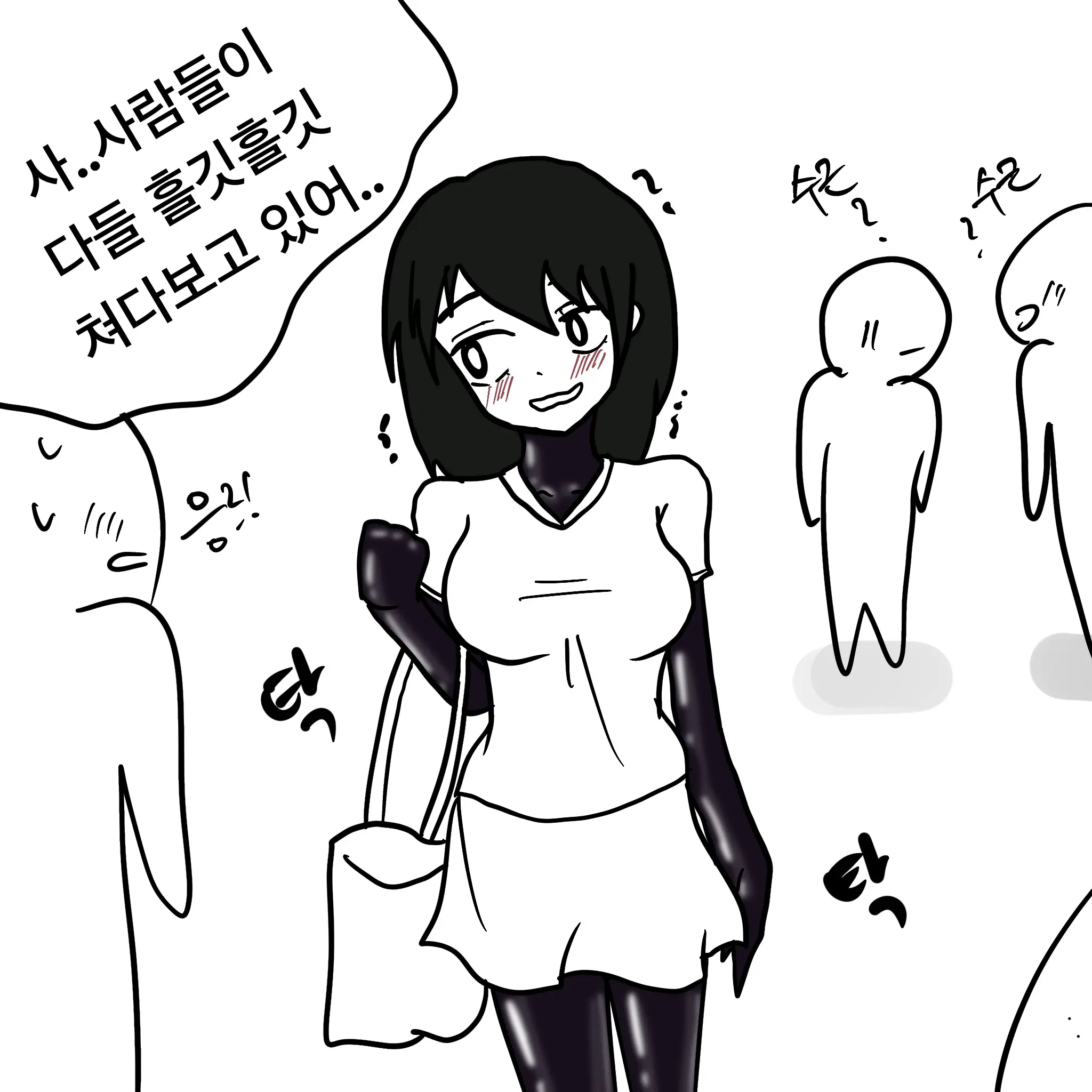 웹툰 이미지 119