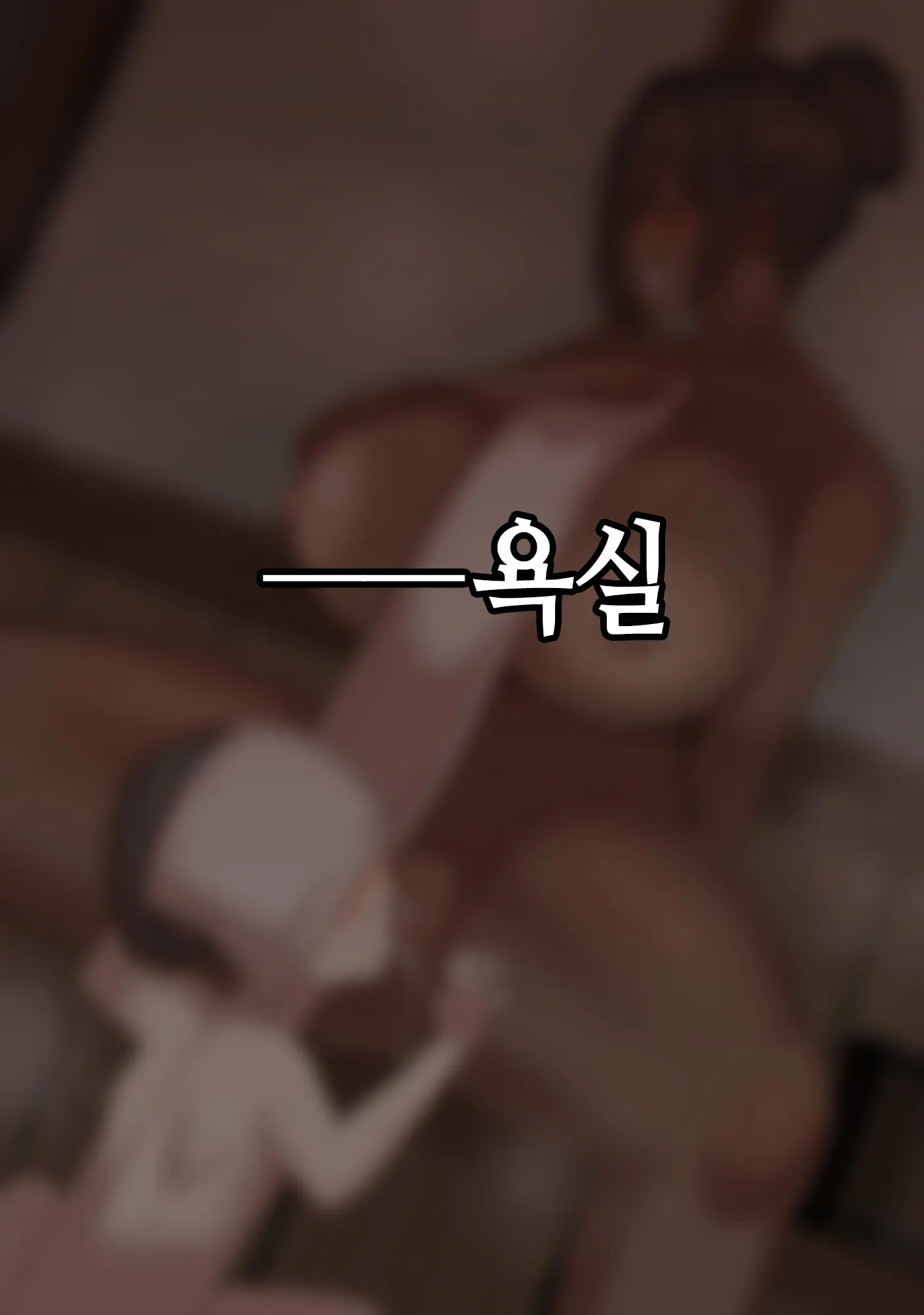 웹툰 이미지 62