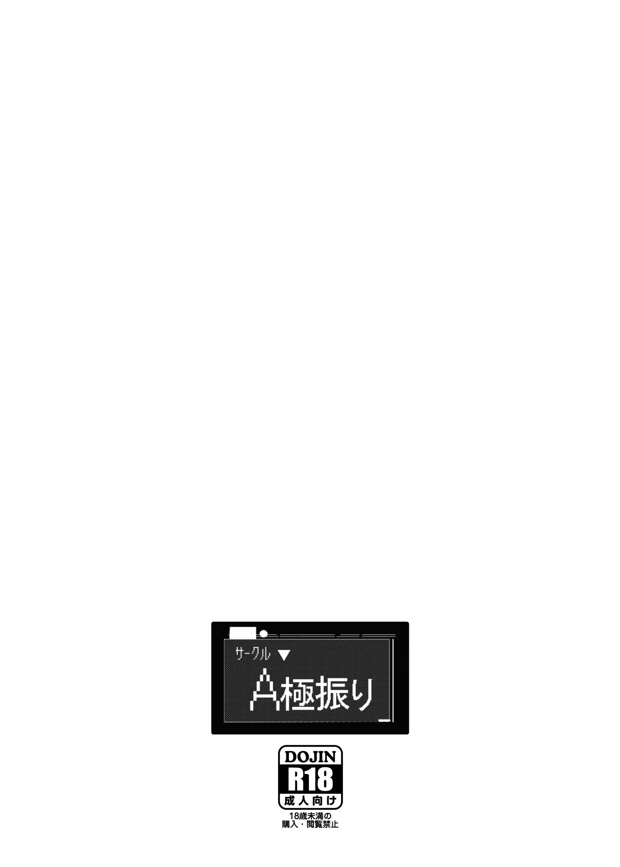 웹툰 이미지 39