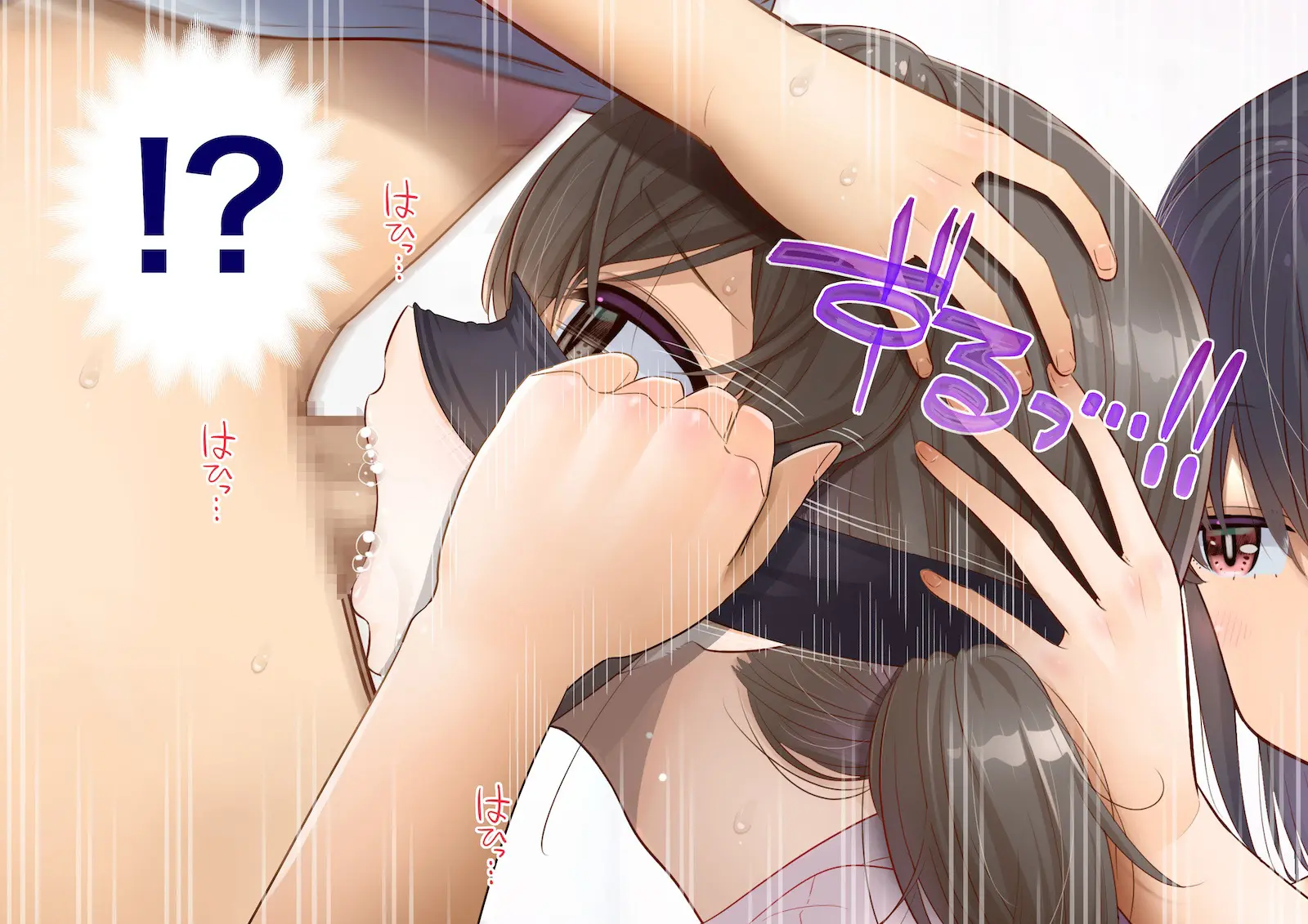 웹툰 이미지 139