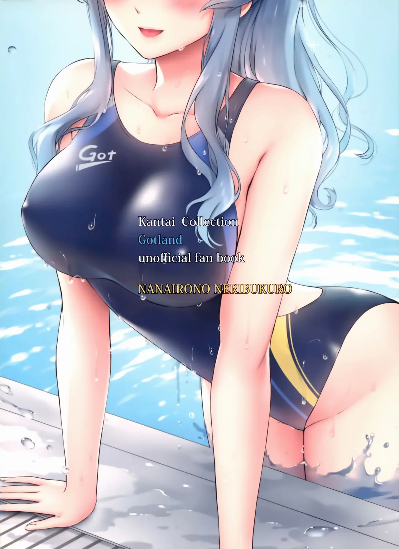 웹툰 이미지 17