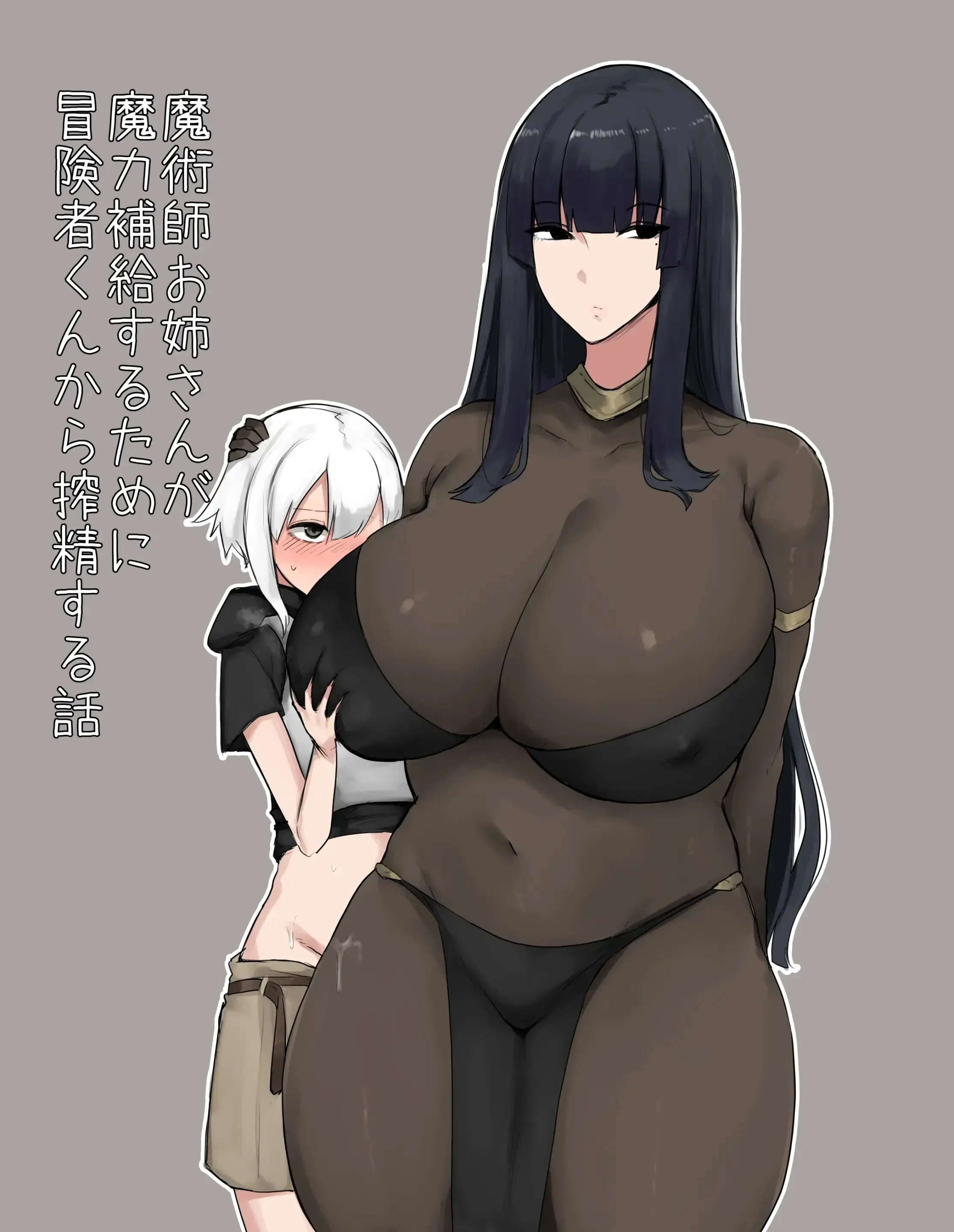 웹툰 이미지 0
