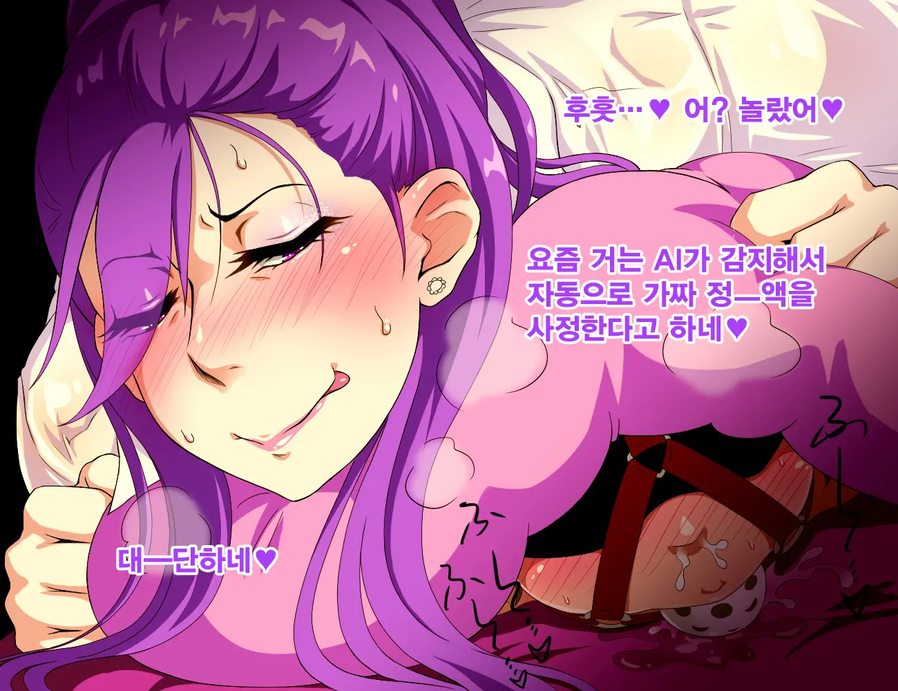 웹툰 이미지 15