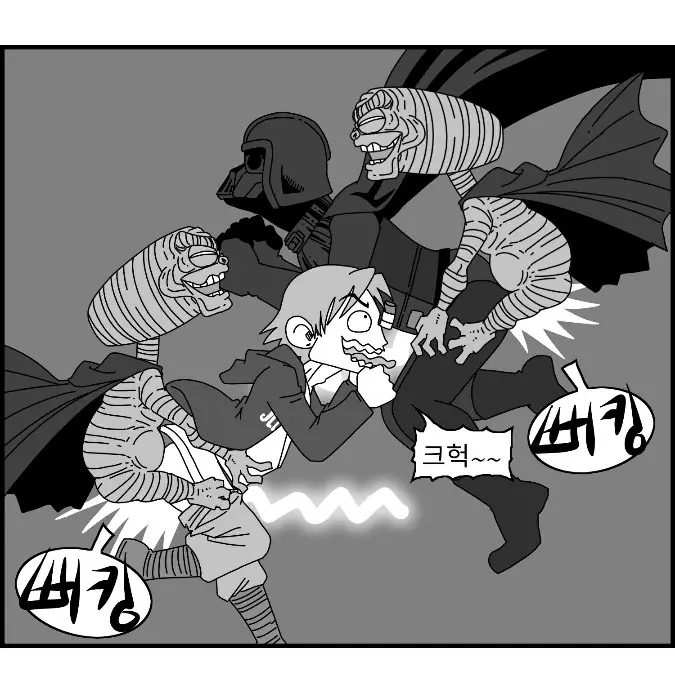 웹툰 이미지 36