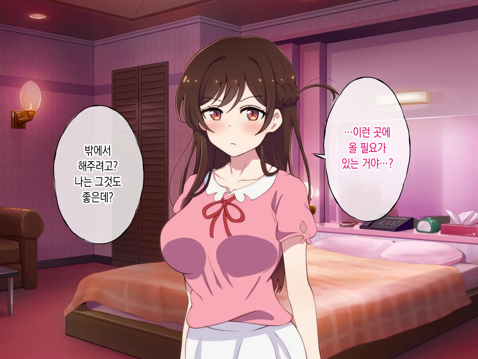 웹툰 이미지 15