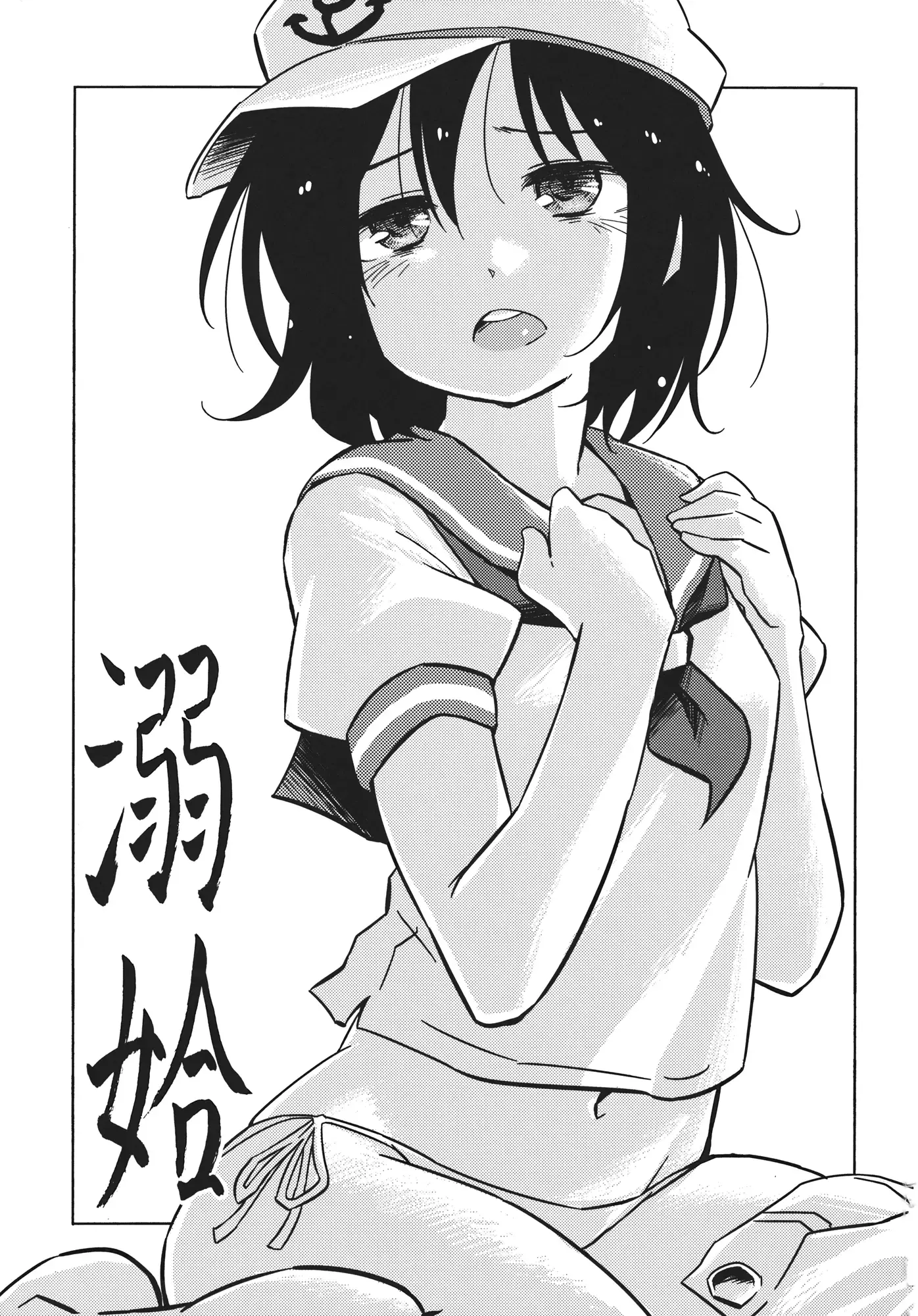 웹툰 이미지 1