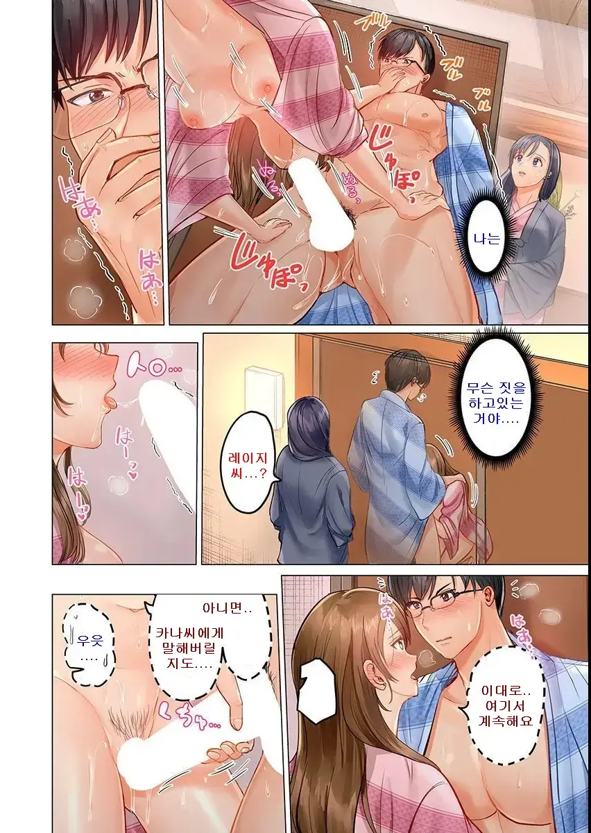 웹툰 이미지 127