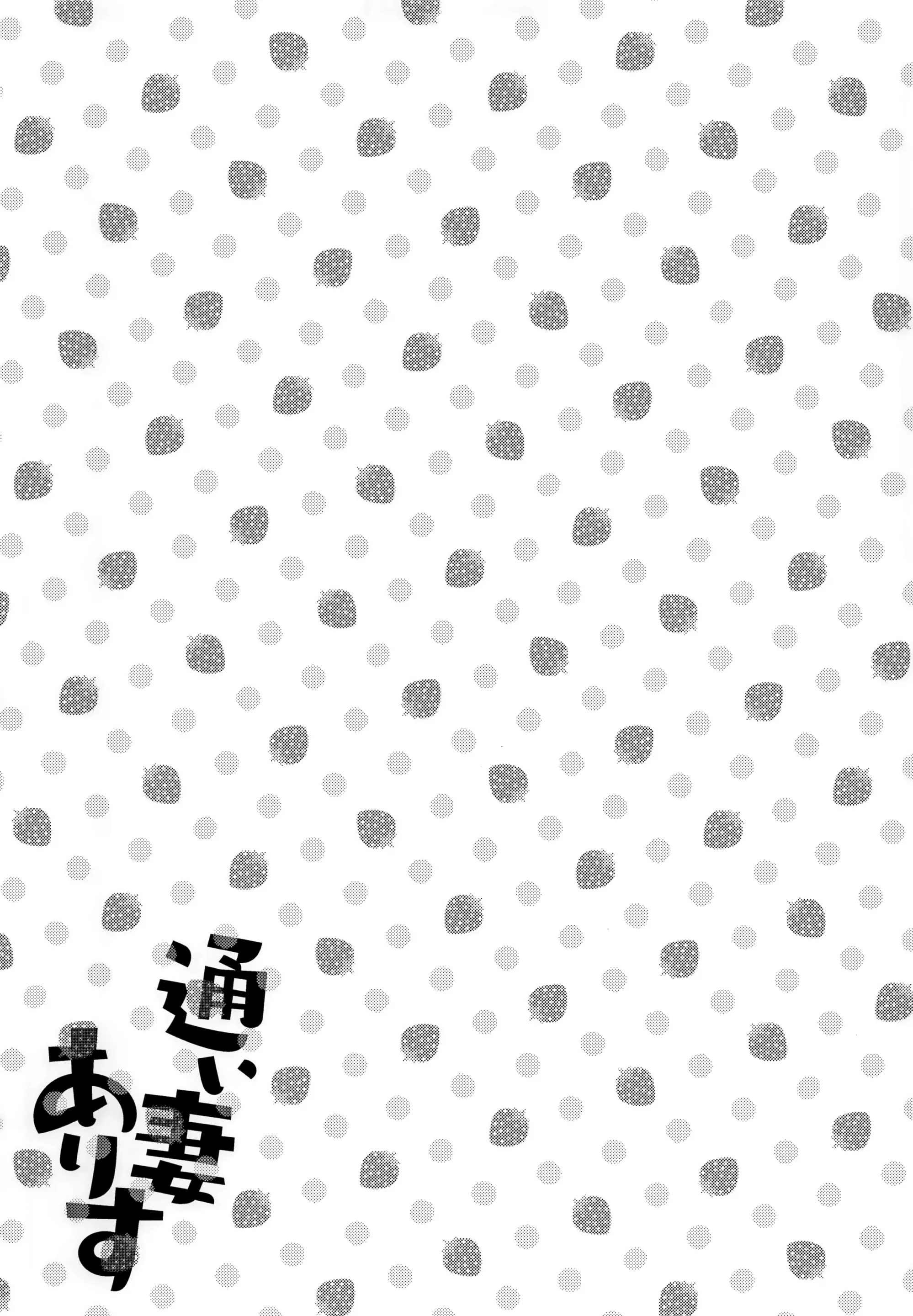 웹툰 이미지 19