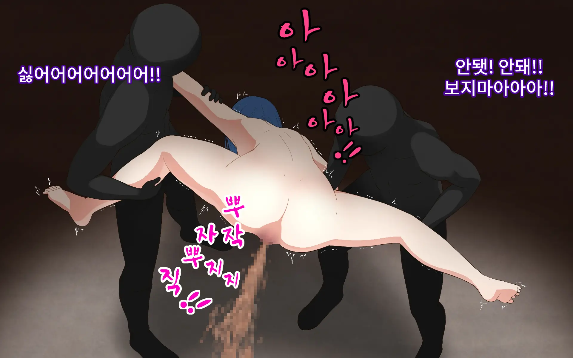 웹툰 이미지 112