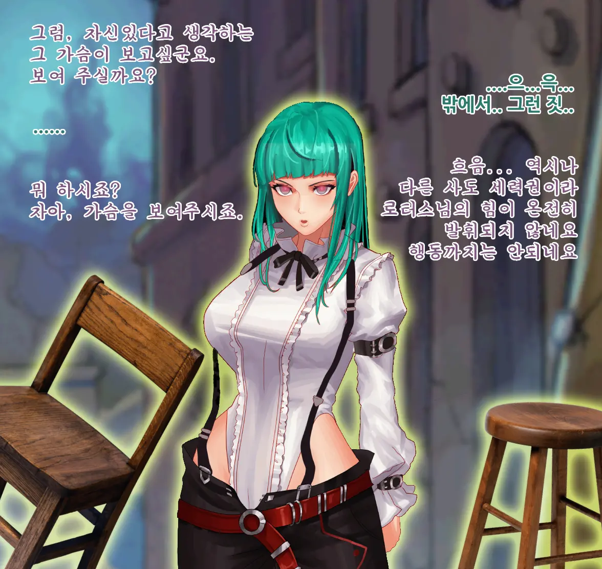 웹툰 이미지 9