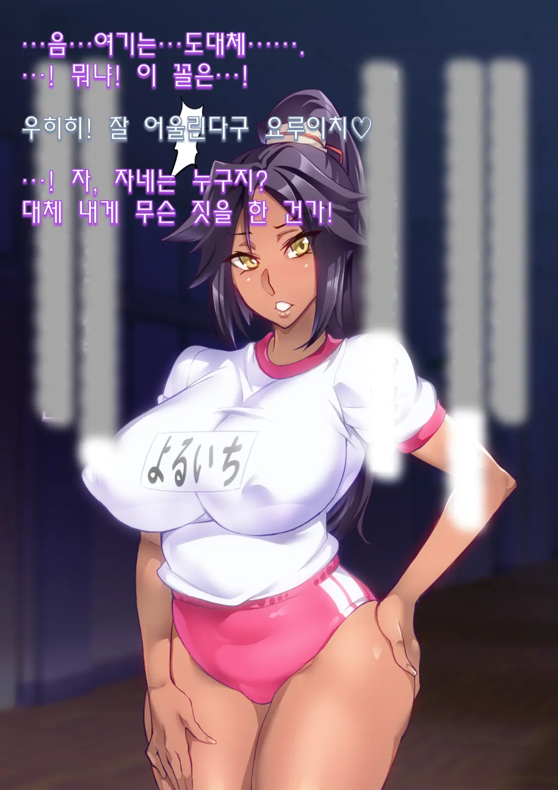 웹툰 이미지 7