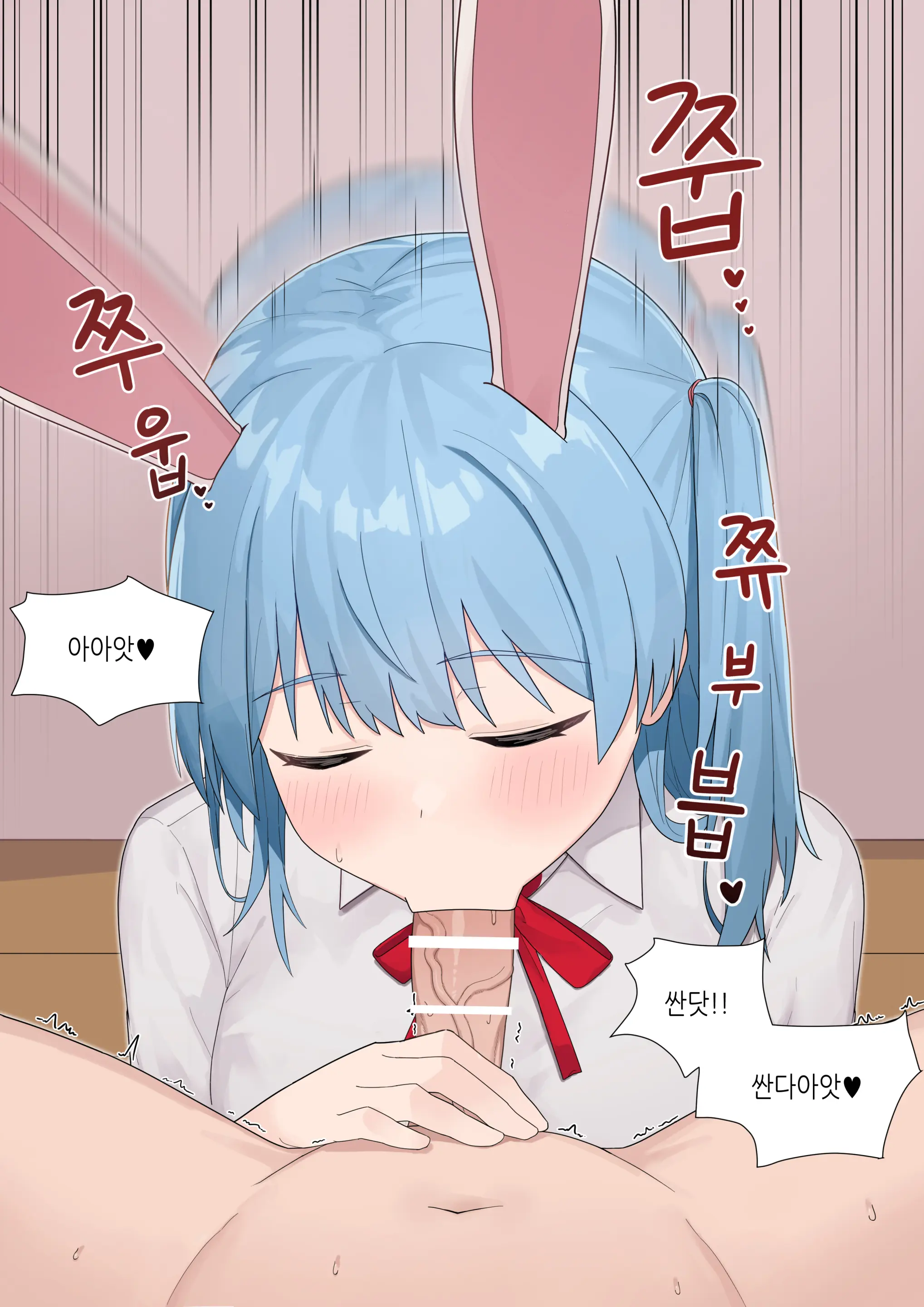 웹툰 이미지 83