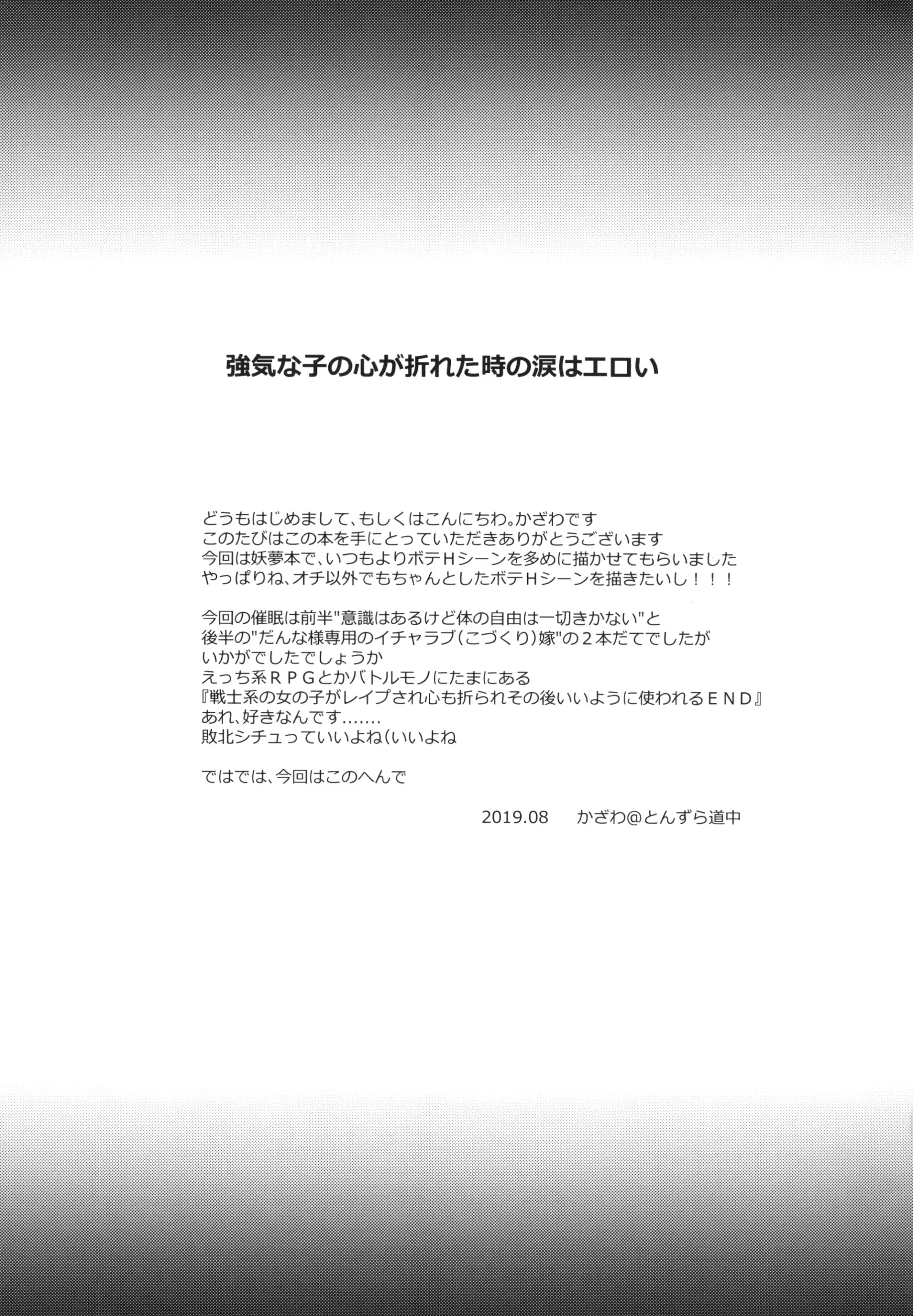 웹툰 이미지 24