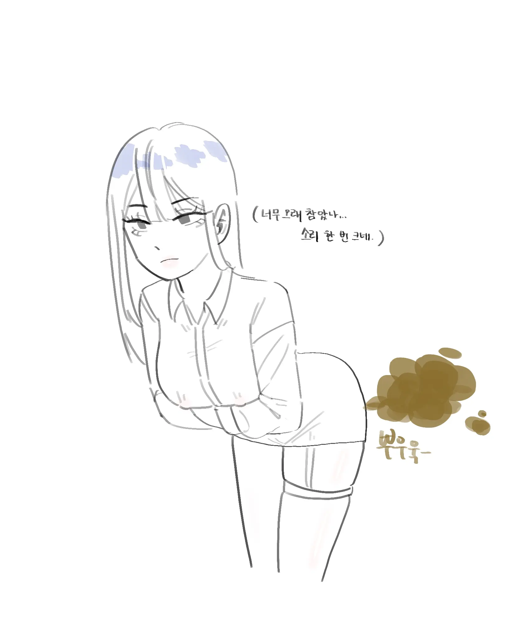 웹툰 이미지 2