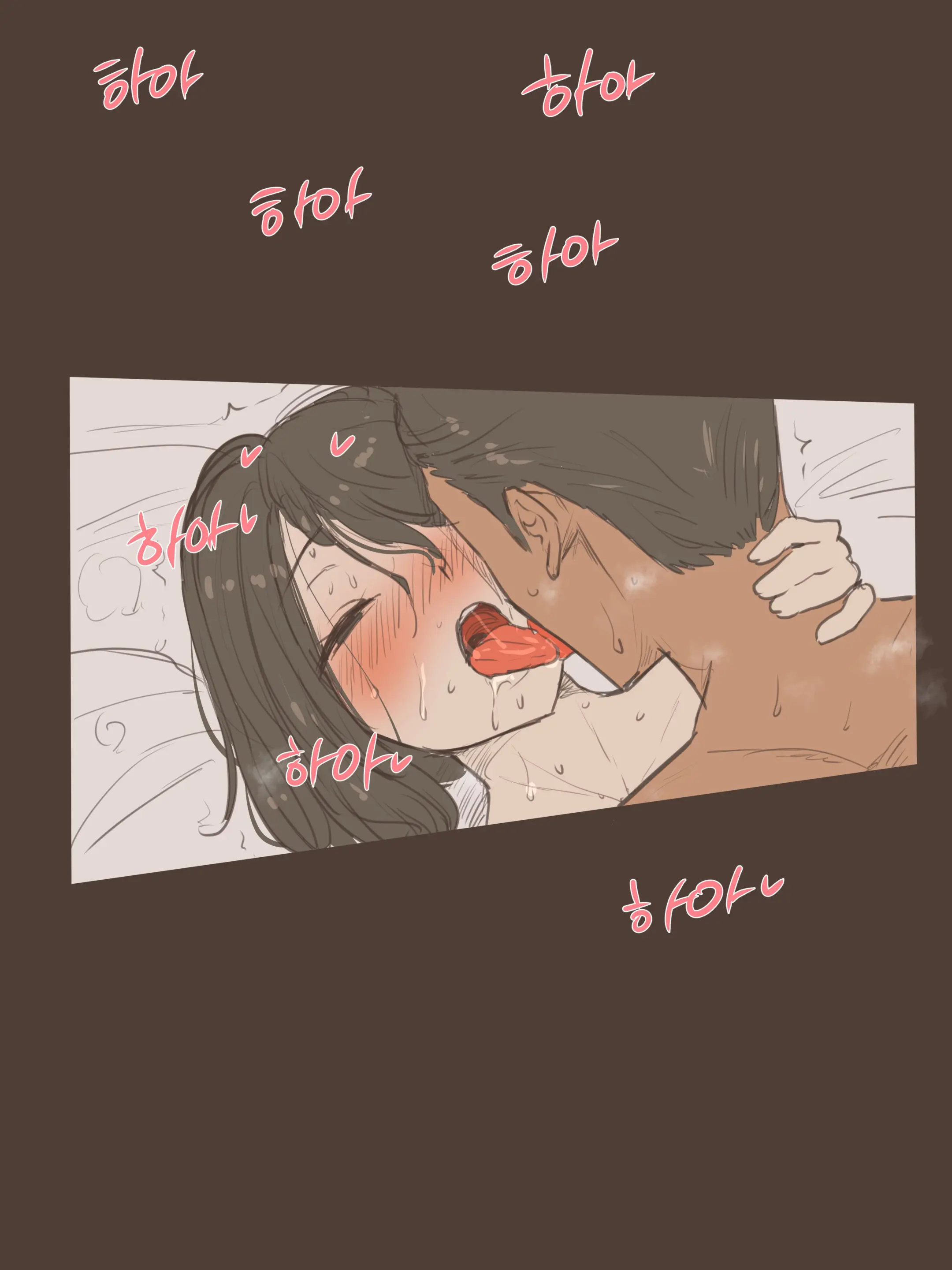 웹툰 이미지 32