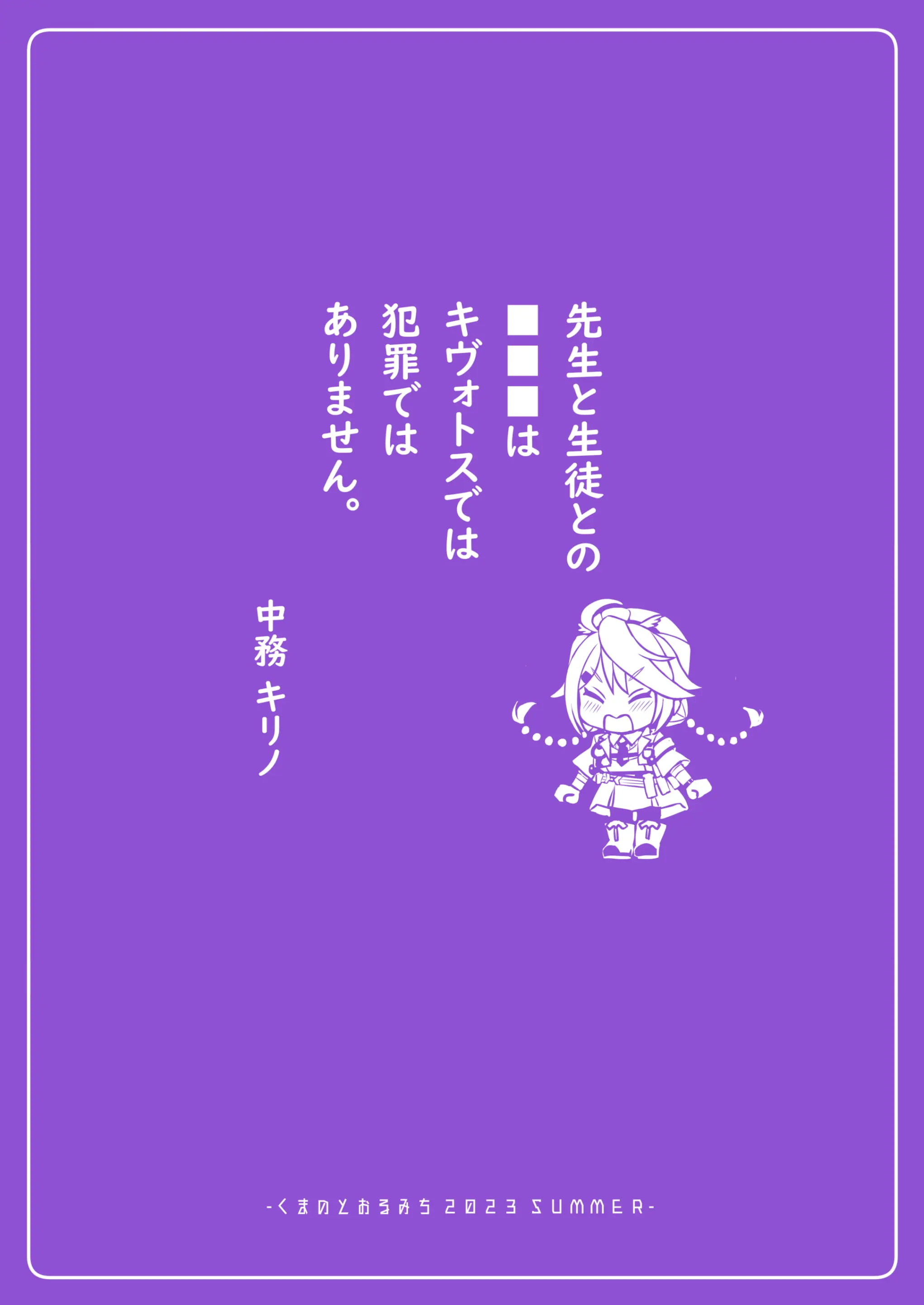 웹툰 이미지 19