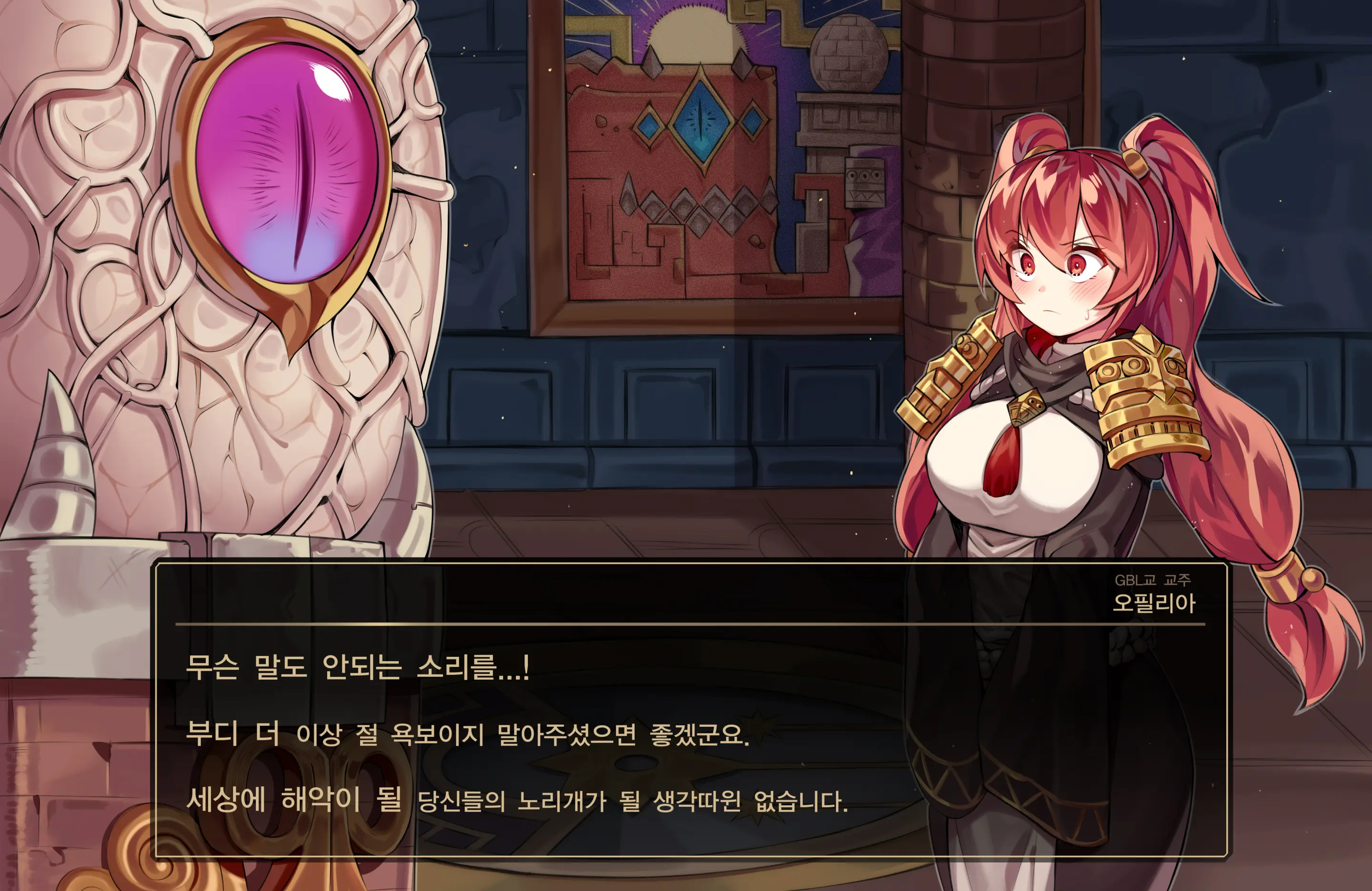 웹툰 이미지 17