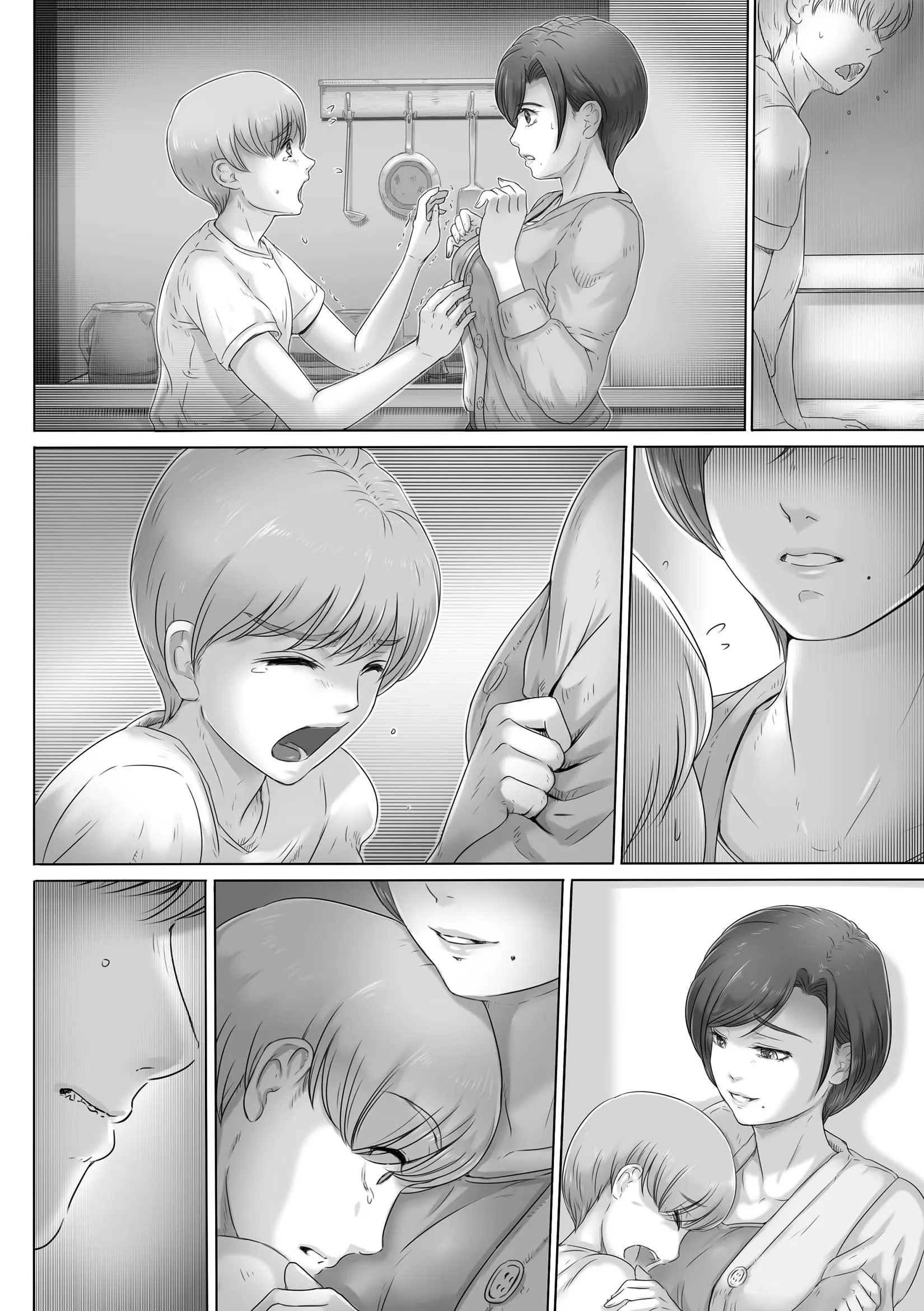 웹툰 이미지 64