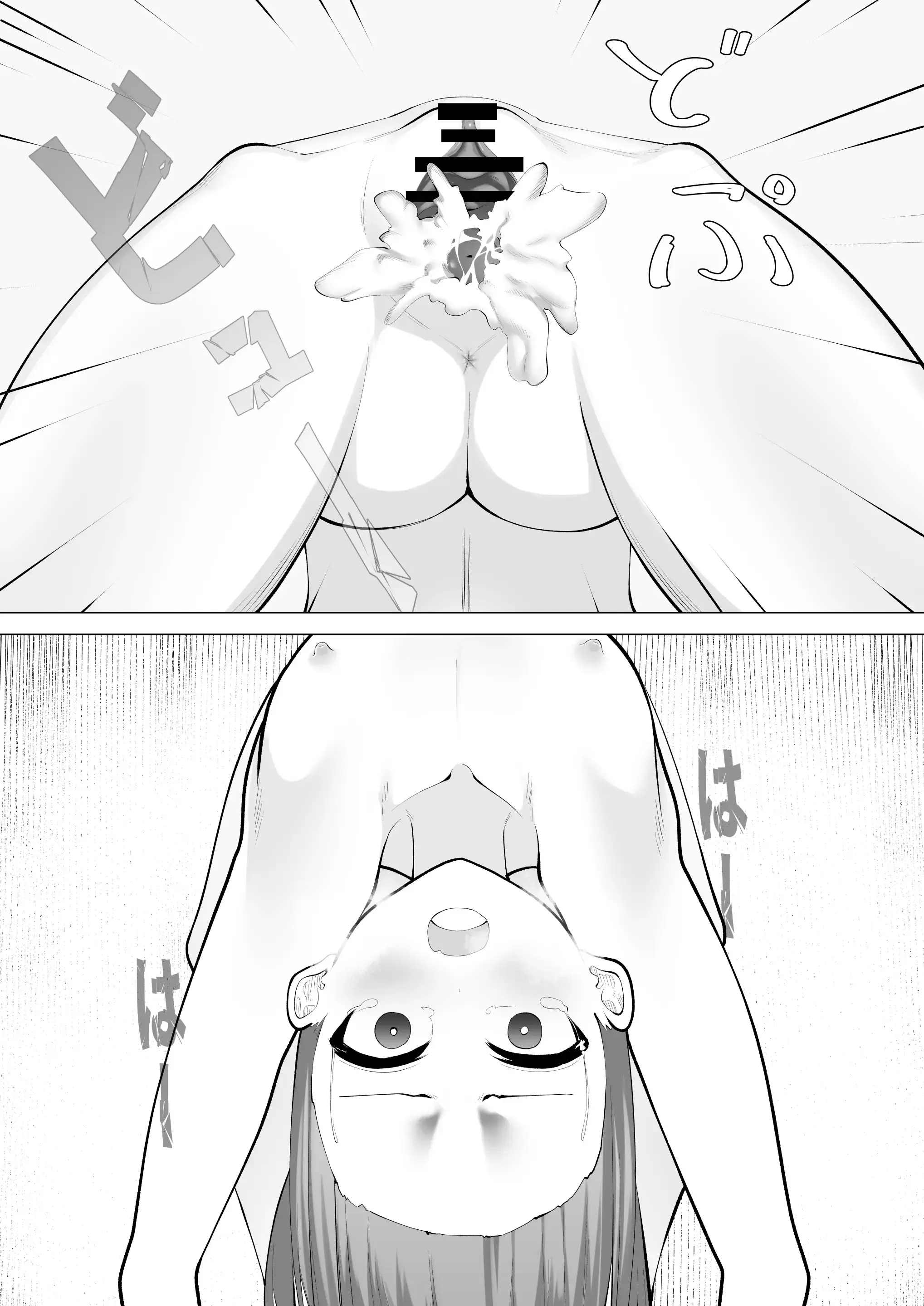 웹툰 이미지 14
