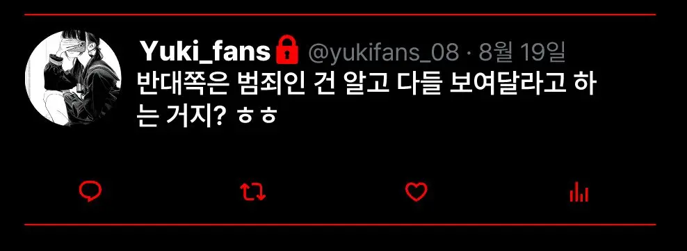 웹툰 이미지 128
