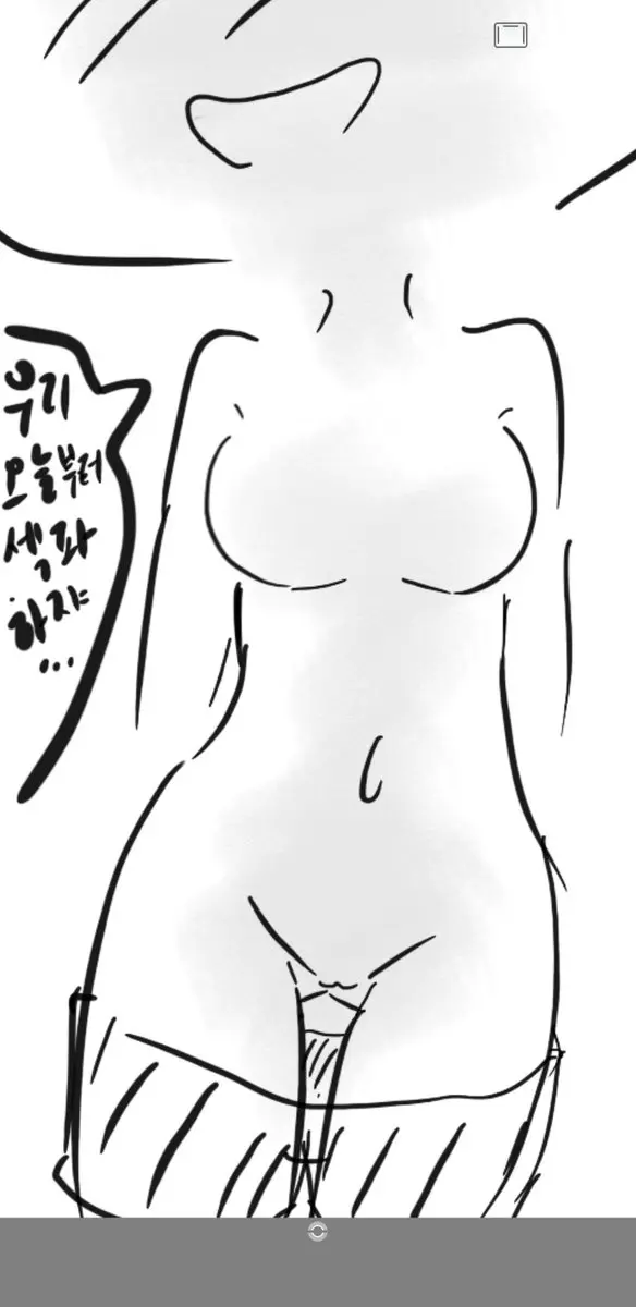웹툰 이미지 22