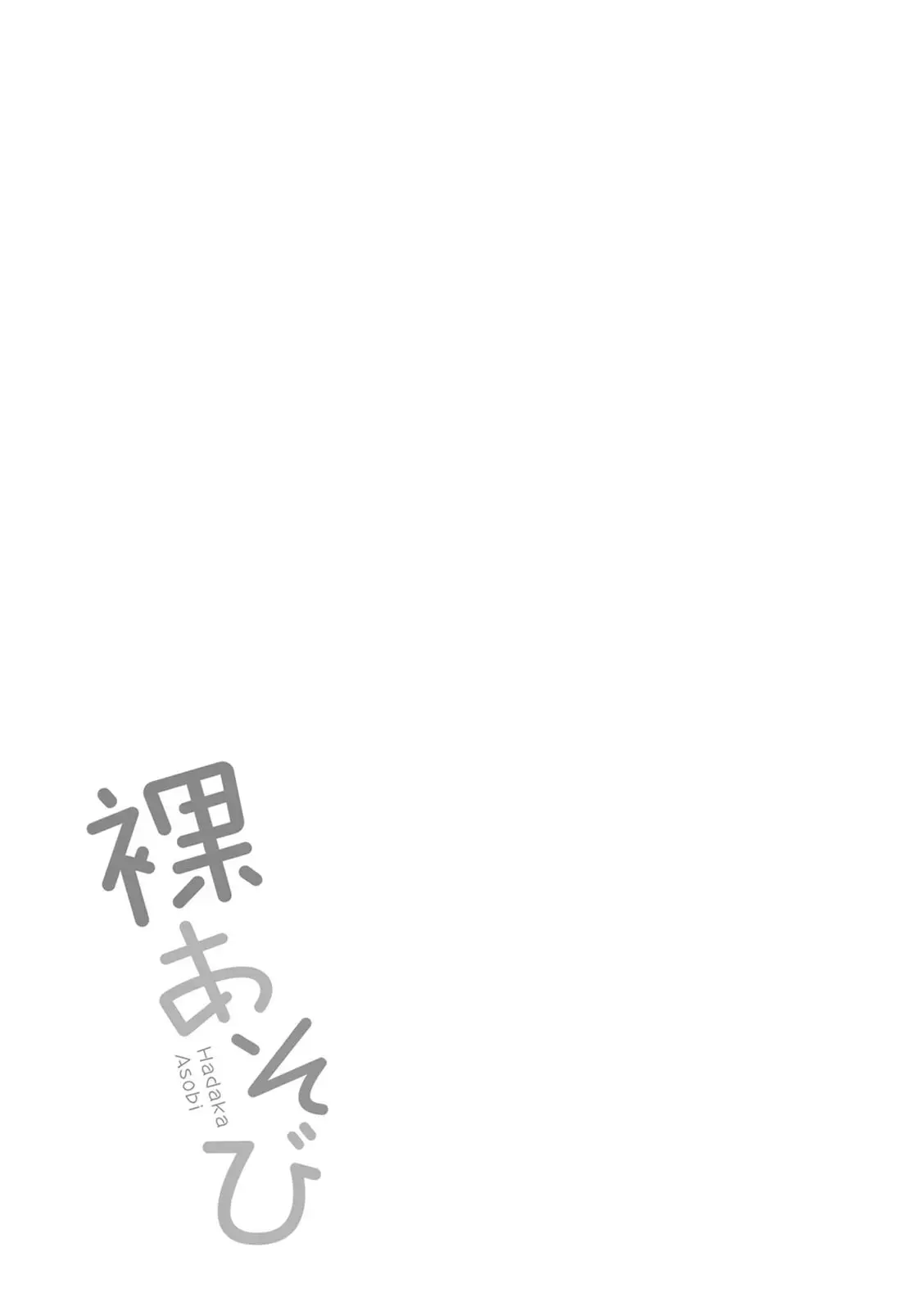 웹툰 이미지 182