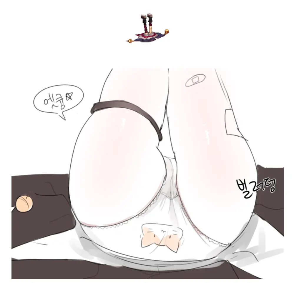 웹툰 이미지 124