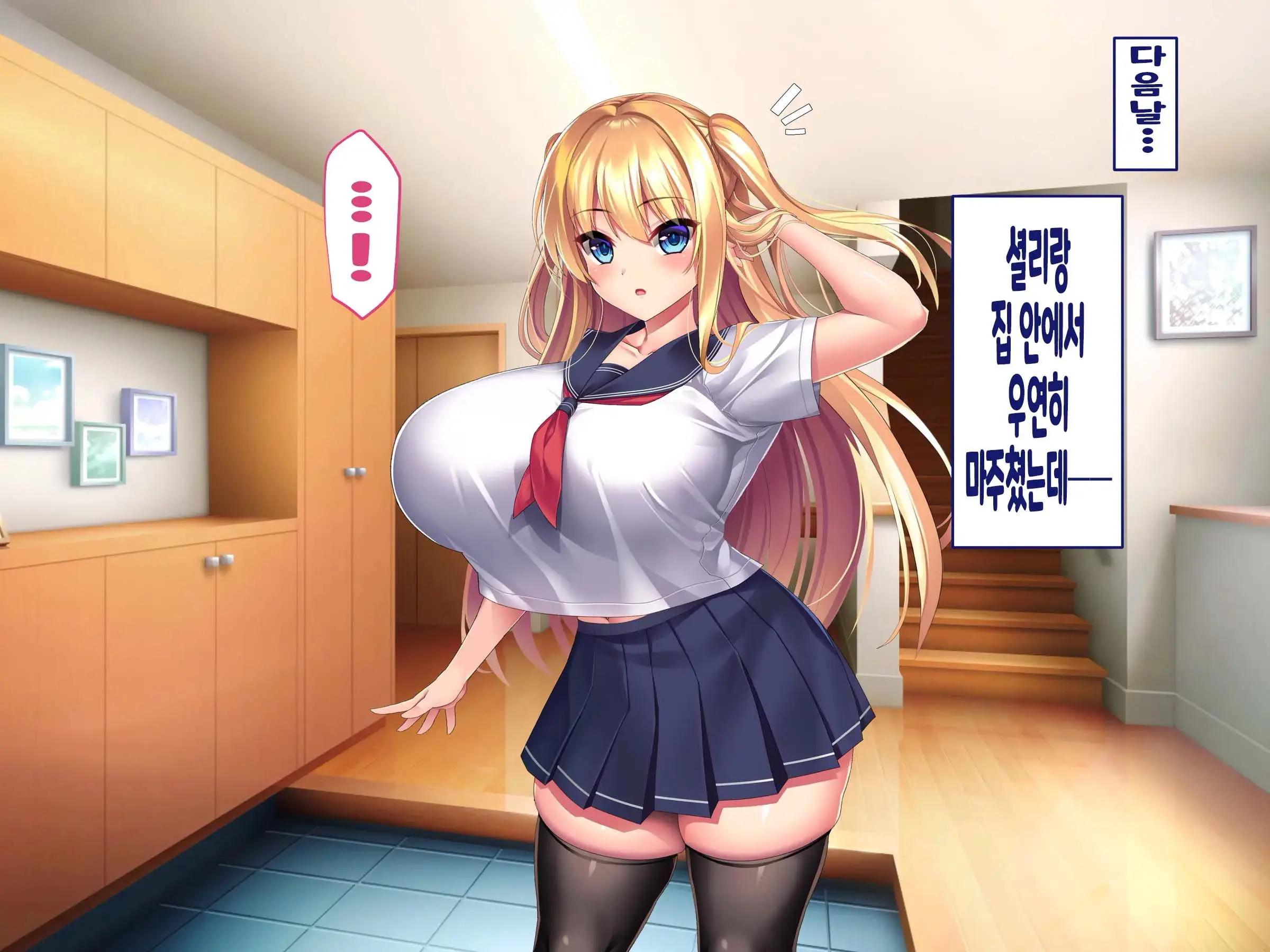 웹툰 이미지 48