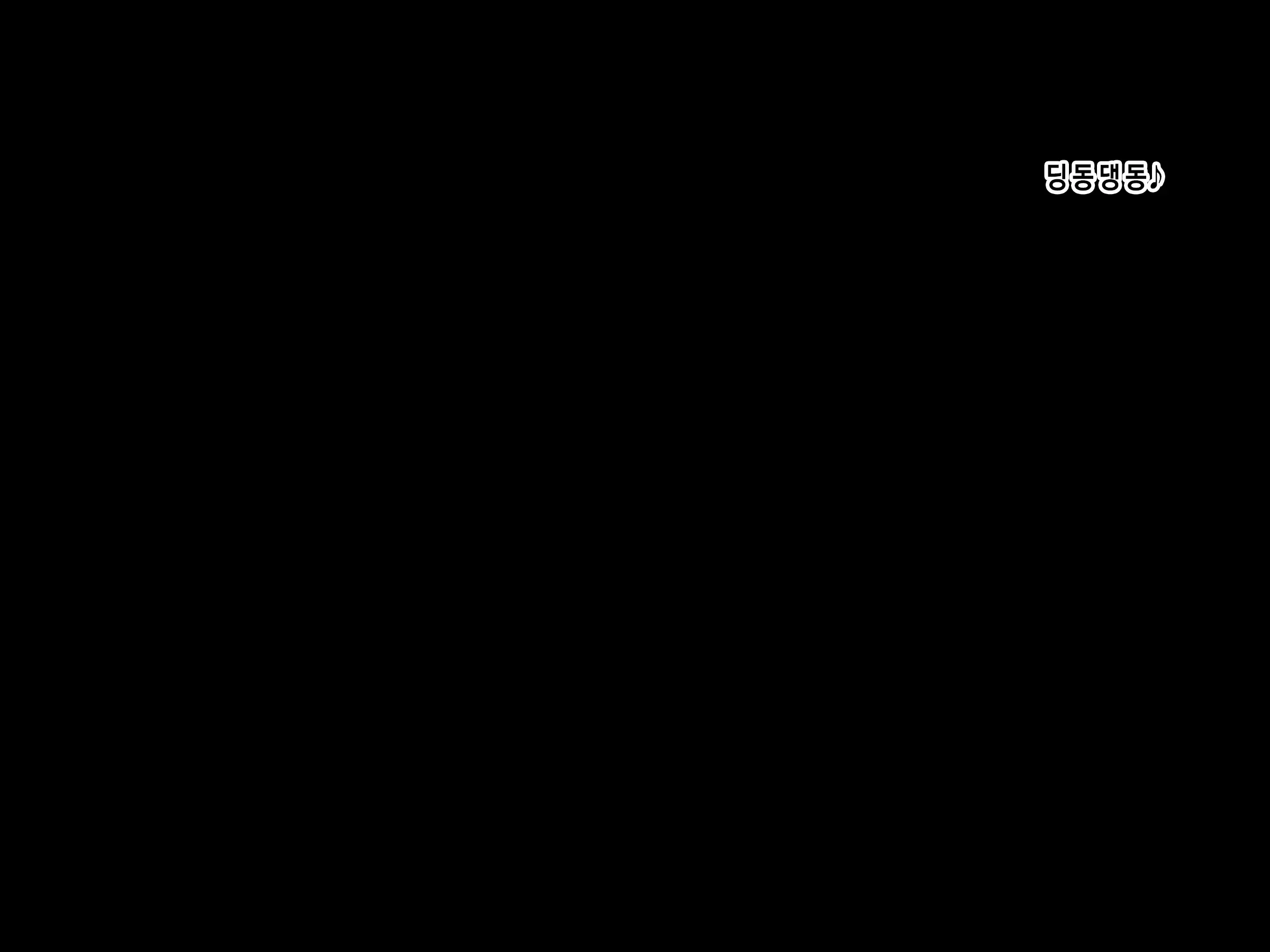 웹툰 이미지 149
