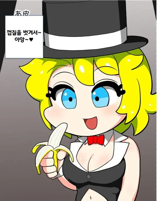 웹툰 이미지 76